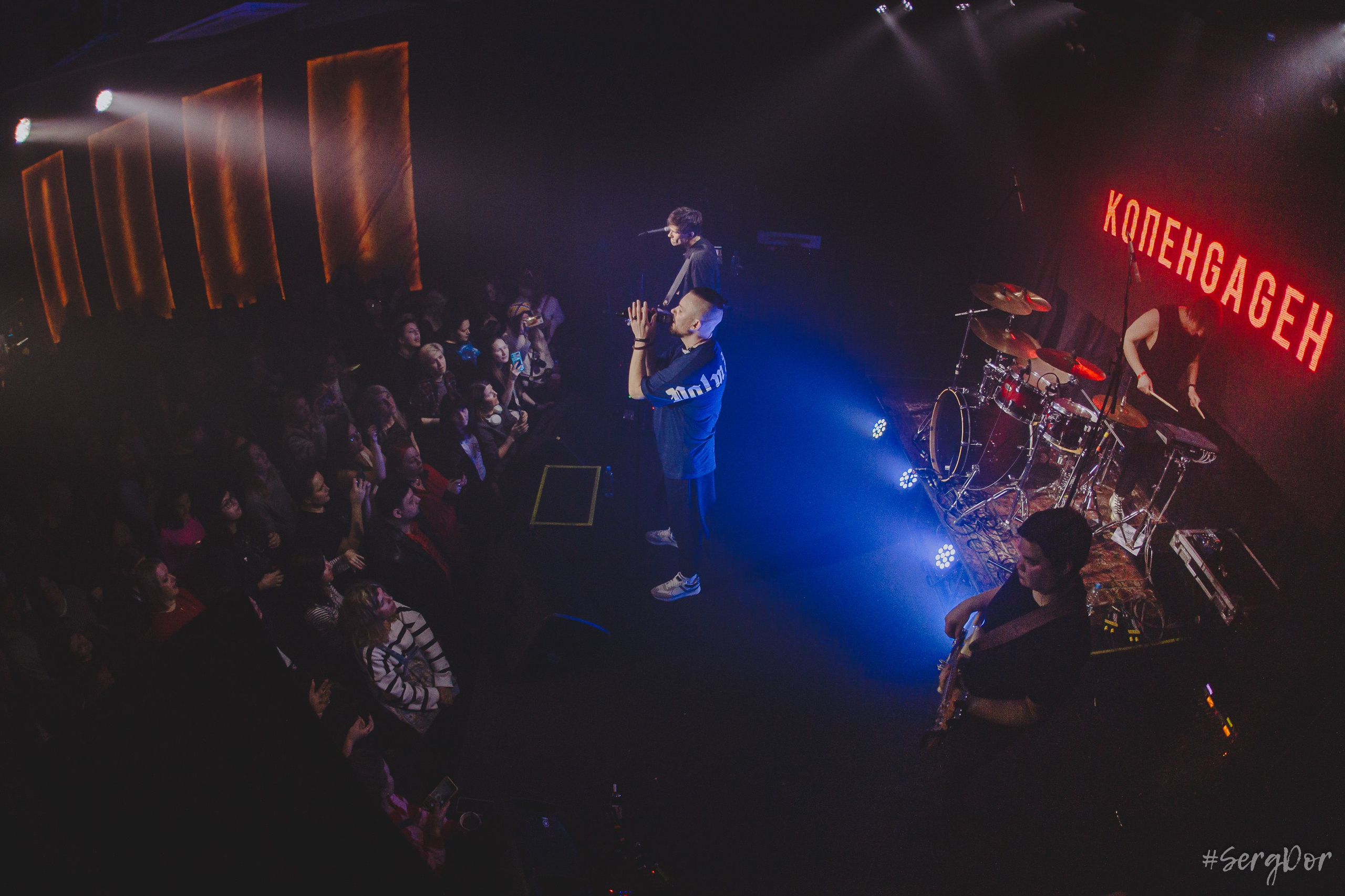 День рождения, культурный центр Сердце, 14.02.2025, SergDor, Санкт-Петербург, концерт, 8 лет, 14 февраля 2025 года, #SergDor, КопенGаGен