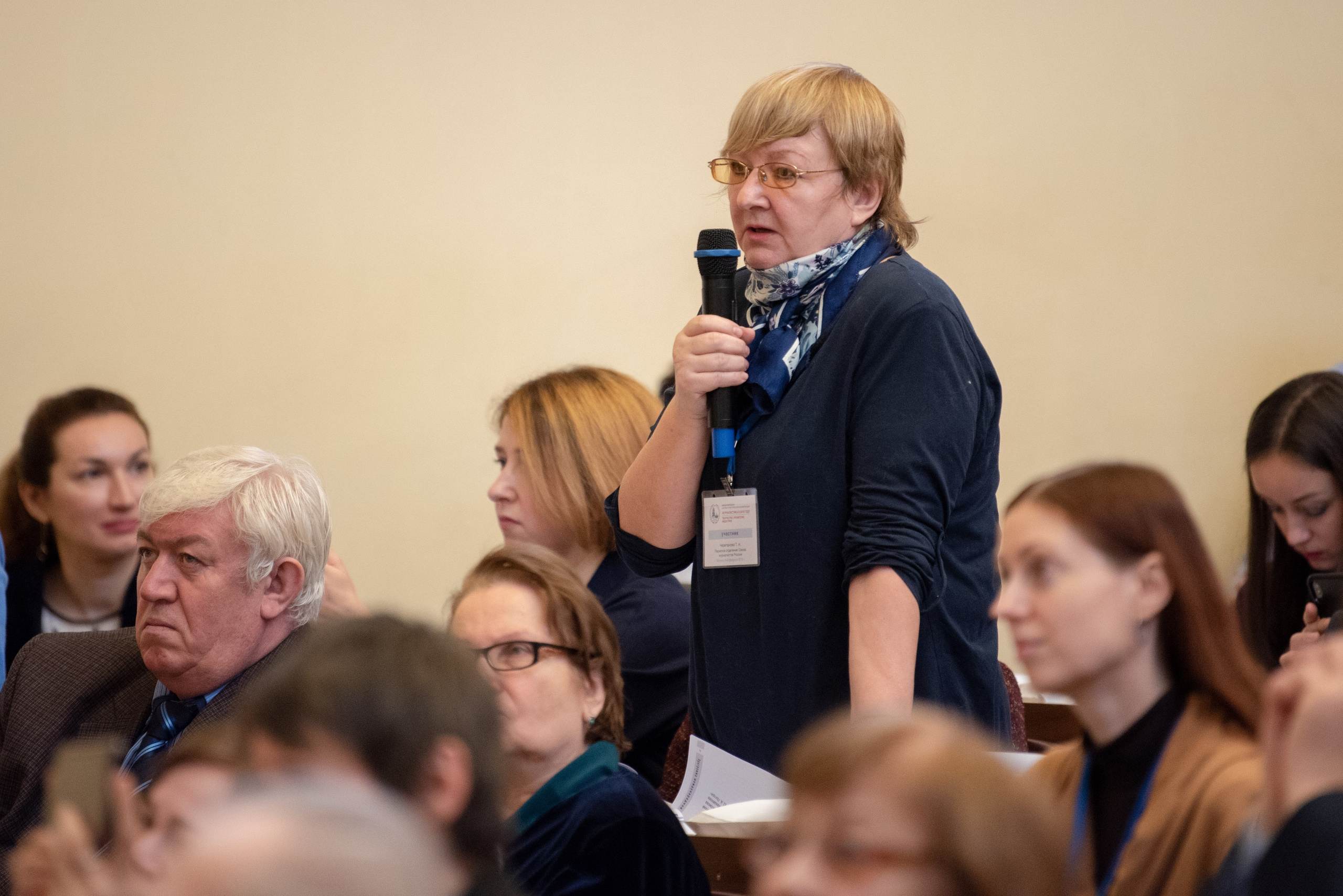 Международная конференция в МГУ. Фотограф в Москве Виктория Назаренко