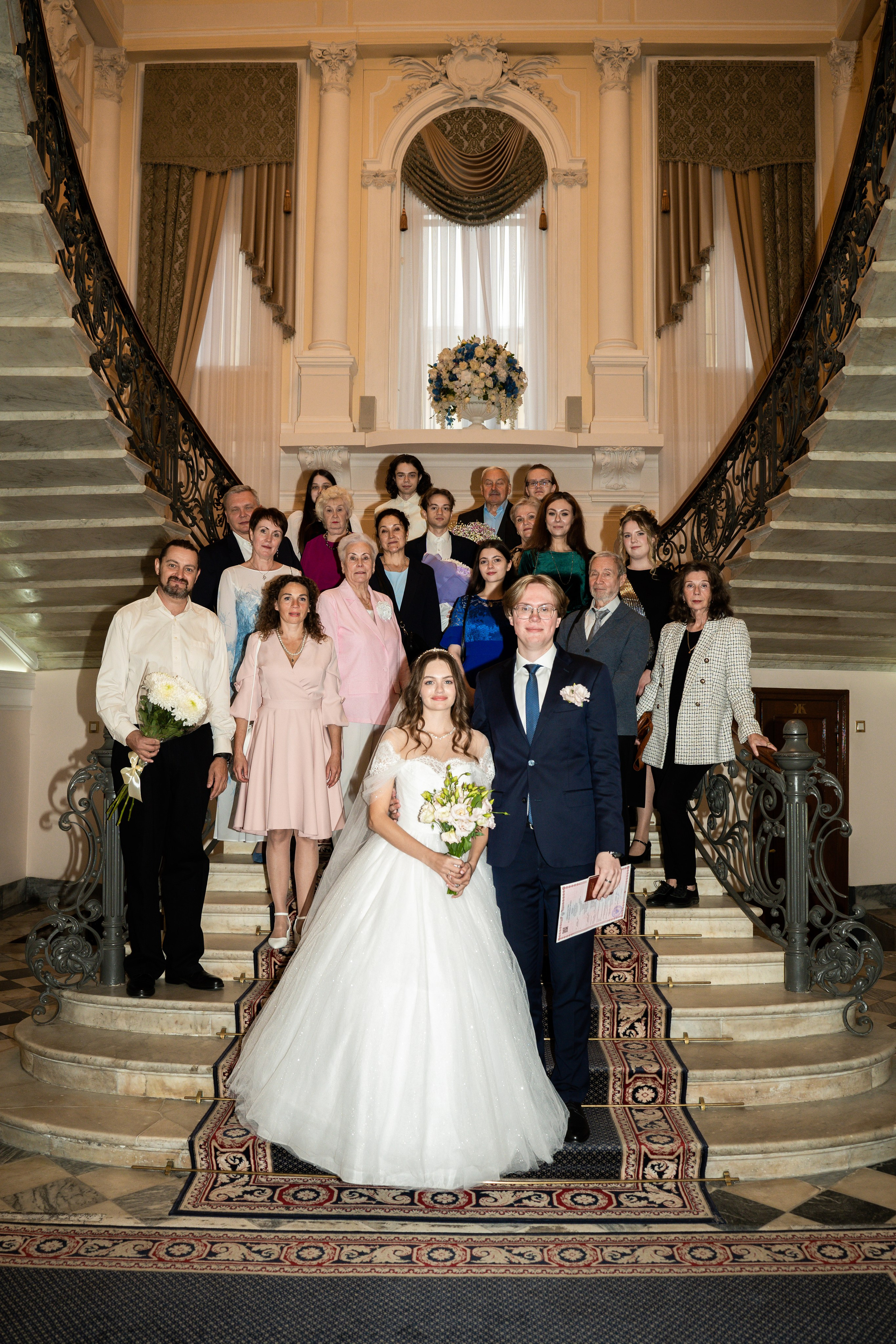 Александра и Илья