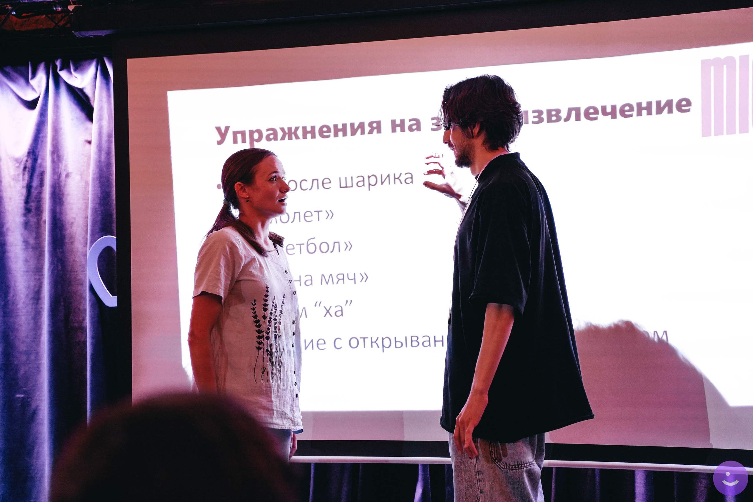 Репортаж мероприятий