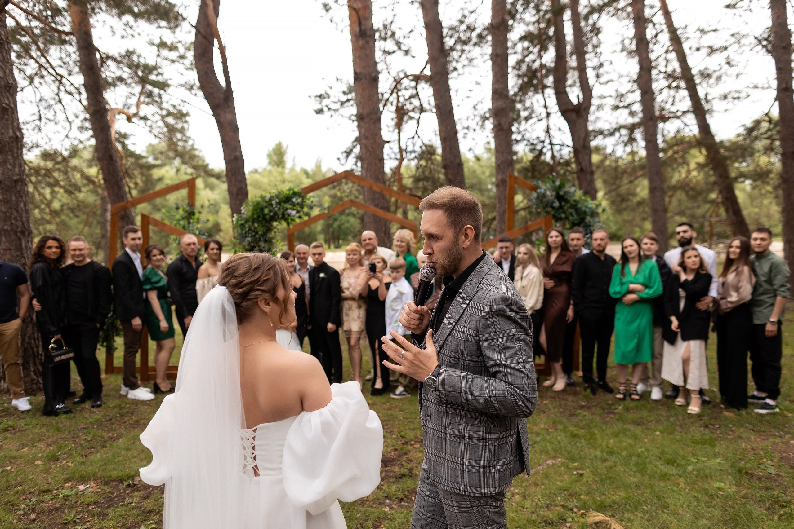Кирилл & Анастасия. Свадебный фотограф в Самаре Сергей Ярилин