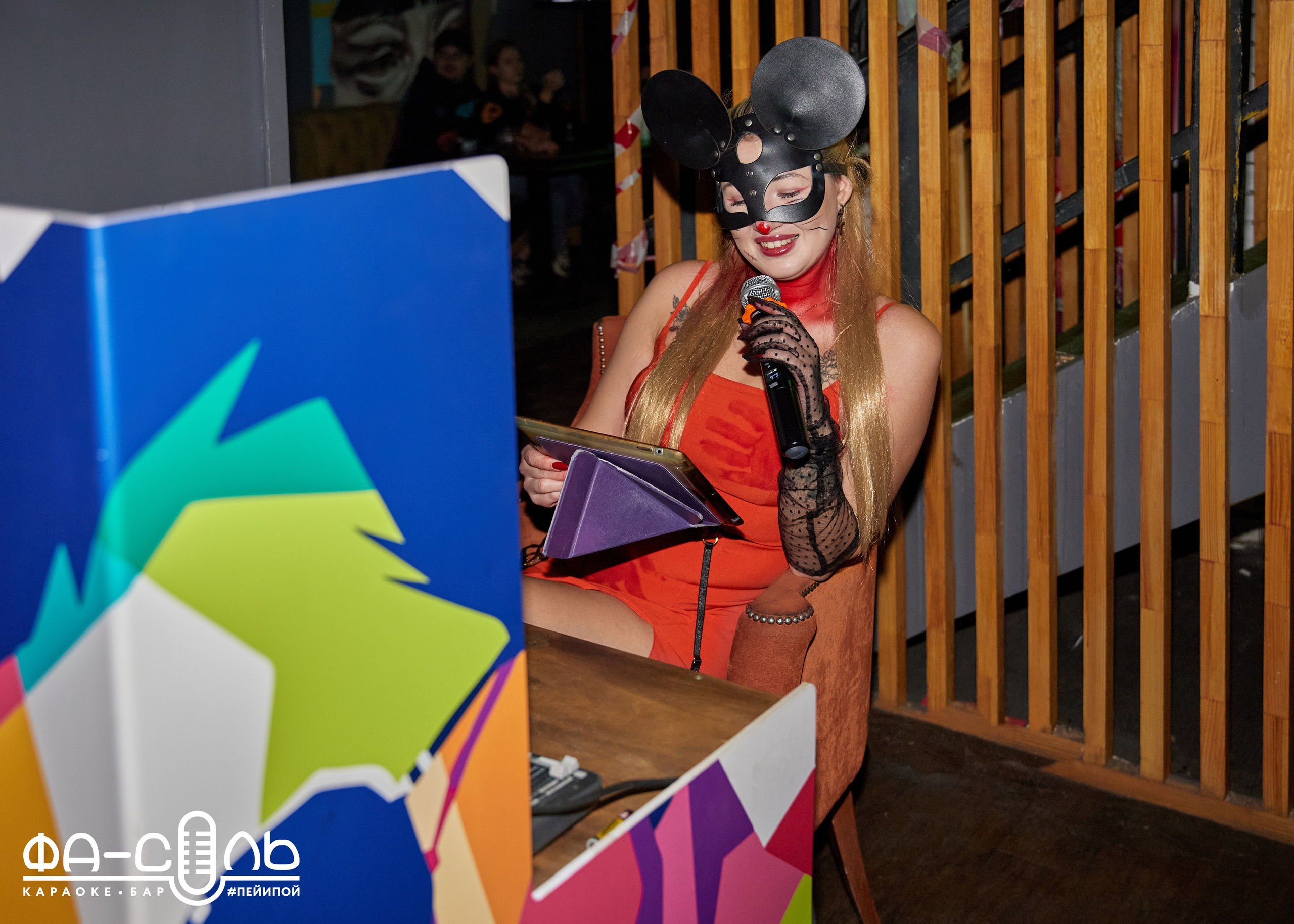 ФаСоль. Фотограф в Самаре Анастасия Афанасьева