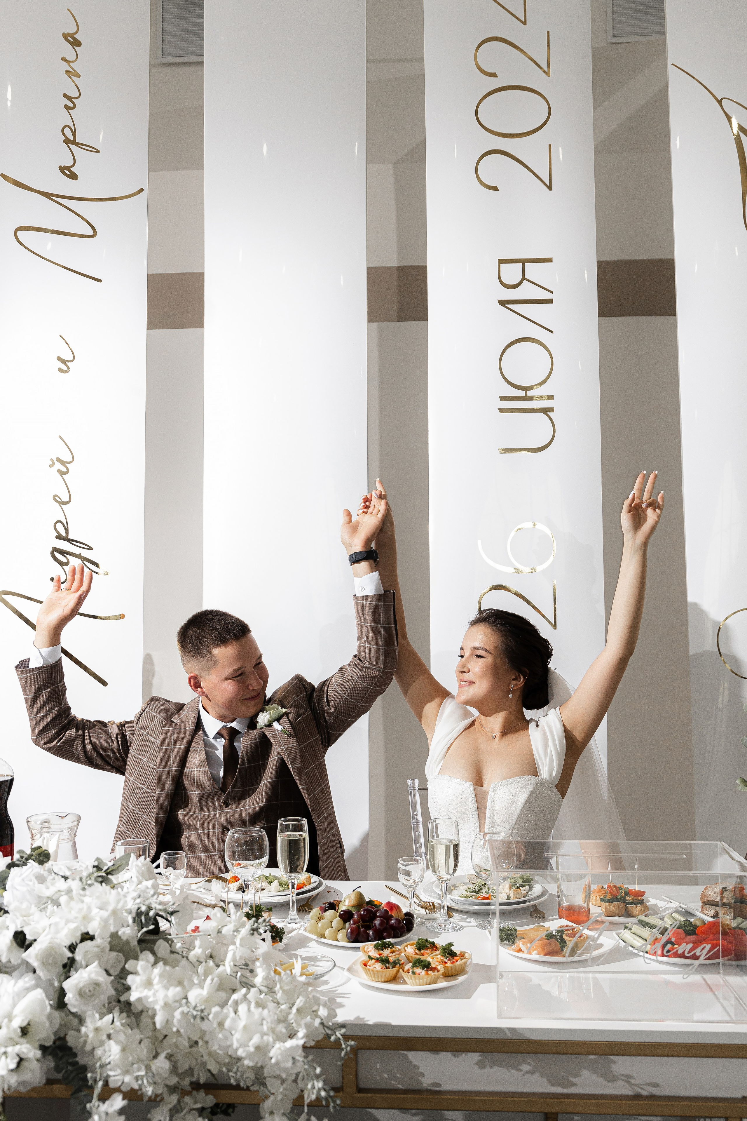 Марина и Андрей. Свадебный Фотограф Чебоксары|Йошкар-Ола|Москва|Краснодар