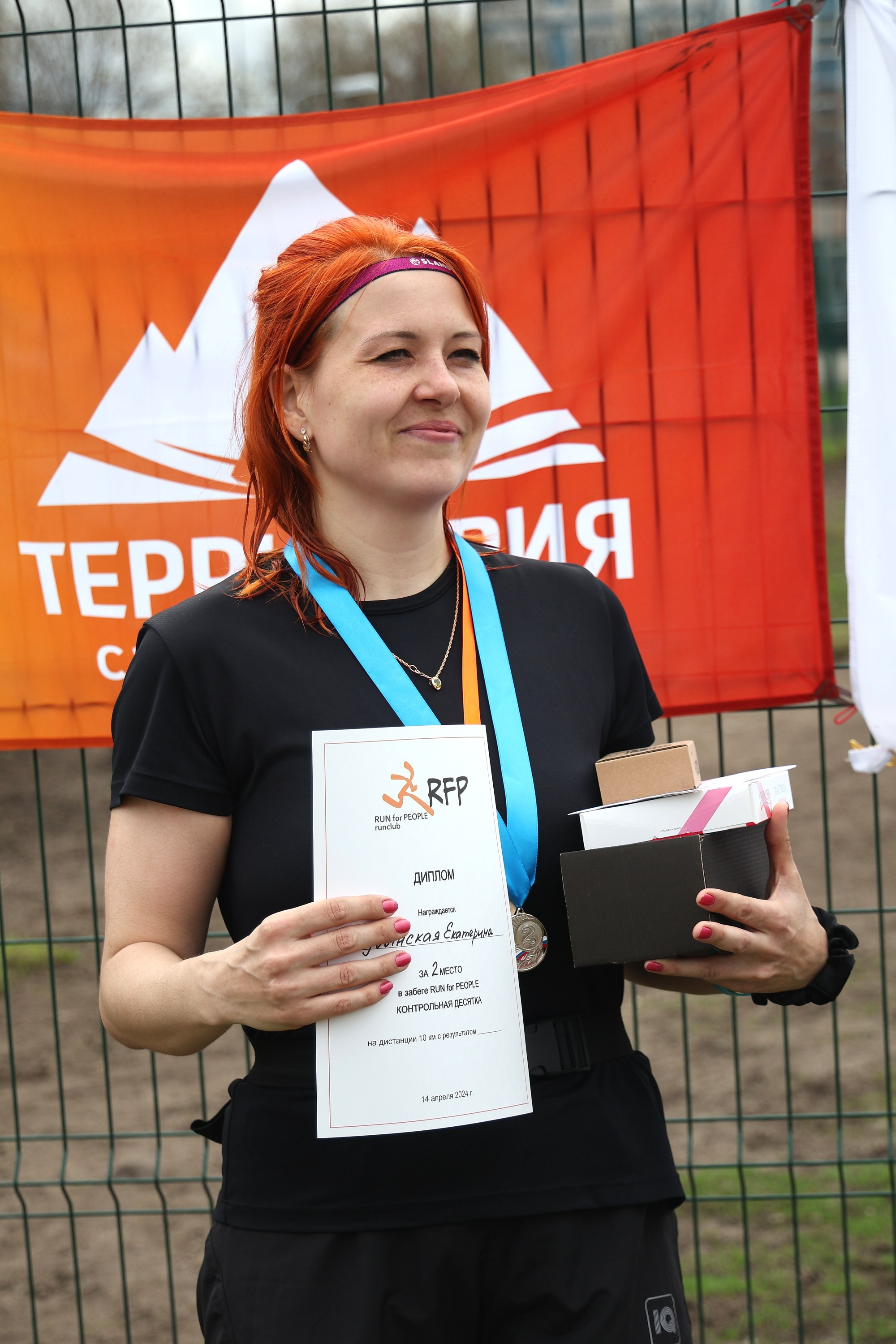 Забег «Контольная десятка» от RUN for PEOPLE. Спортивный и репортажный фотограф Ермакова Светлана