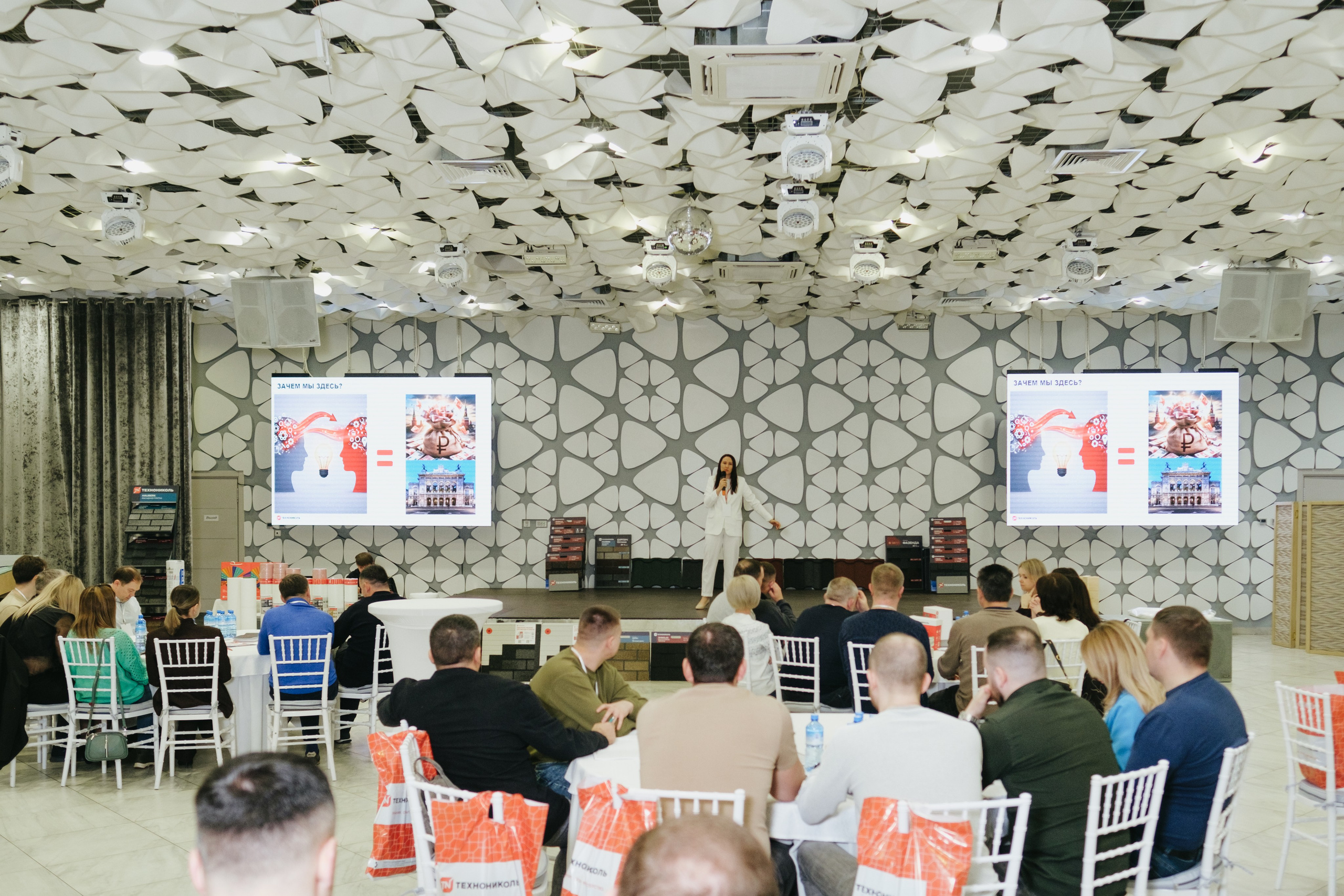 ТЕХНОНИКОЛЬ | КОНФЕРЕНЦИЯ ПАРТНЕРОВ ЮГА. Свадебный фотограф Денис Ожигин в Краснодаре и крае. Эмоциональная и стильная съемка вашего дня
