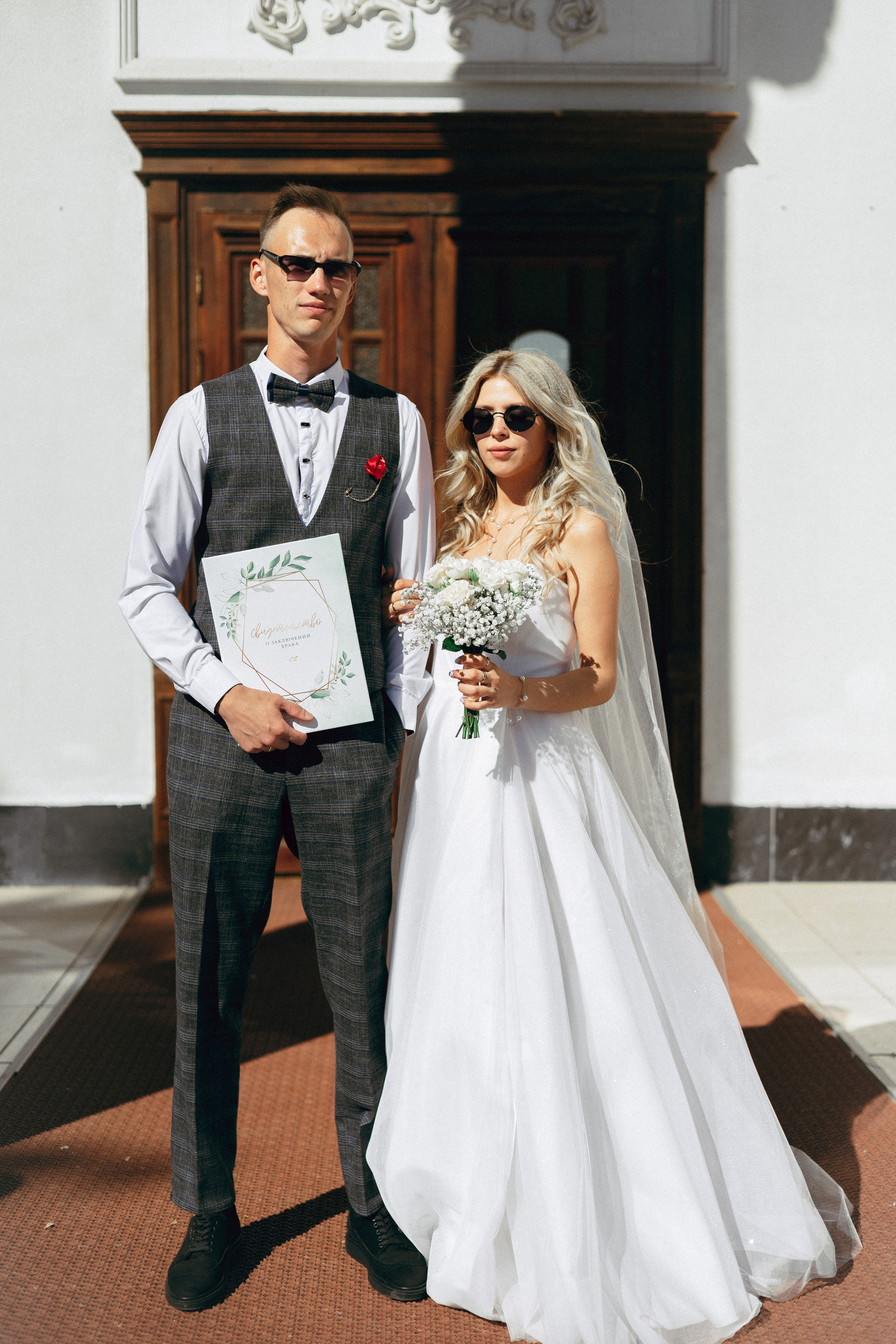 Тимур и Аделина. Фотограф и видеограф в Бугульме Аня Трутнева