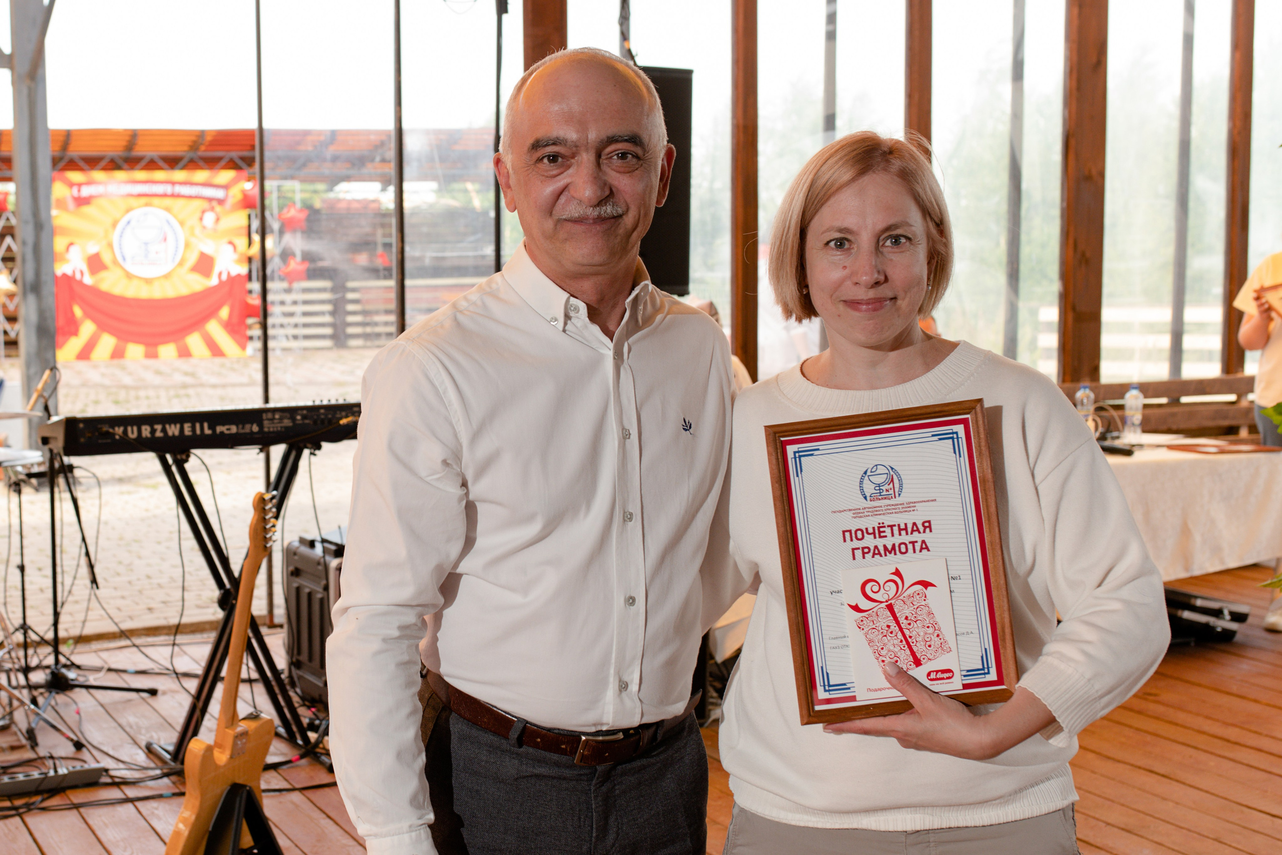 Корпоративное мероприятие ГКБ № 1 — Курочкино. Свадебный фотограф Екатеринбург/Челябинск — Любовь Волохова