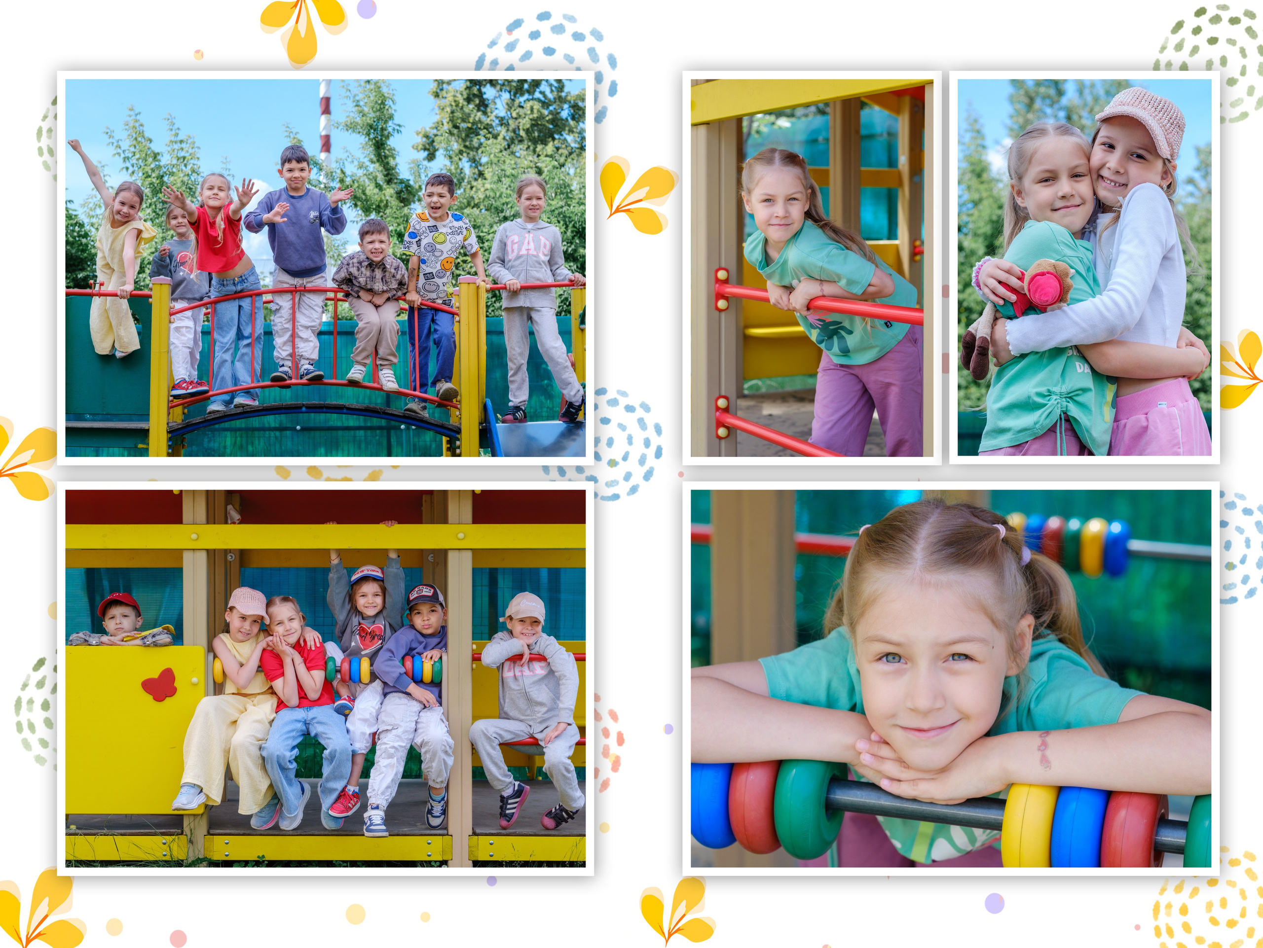 Индивидуальный альбом с иллюстрациями. ФотоДетям