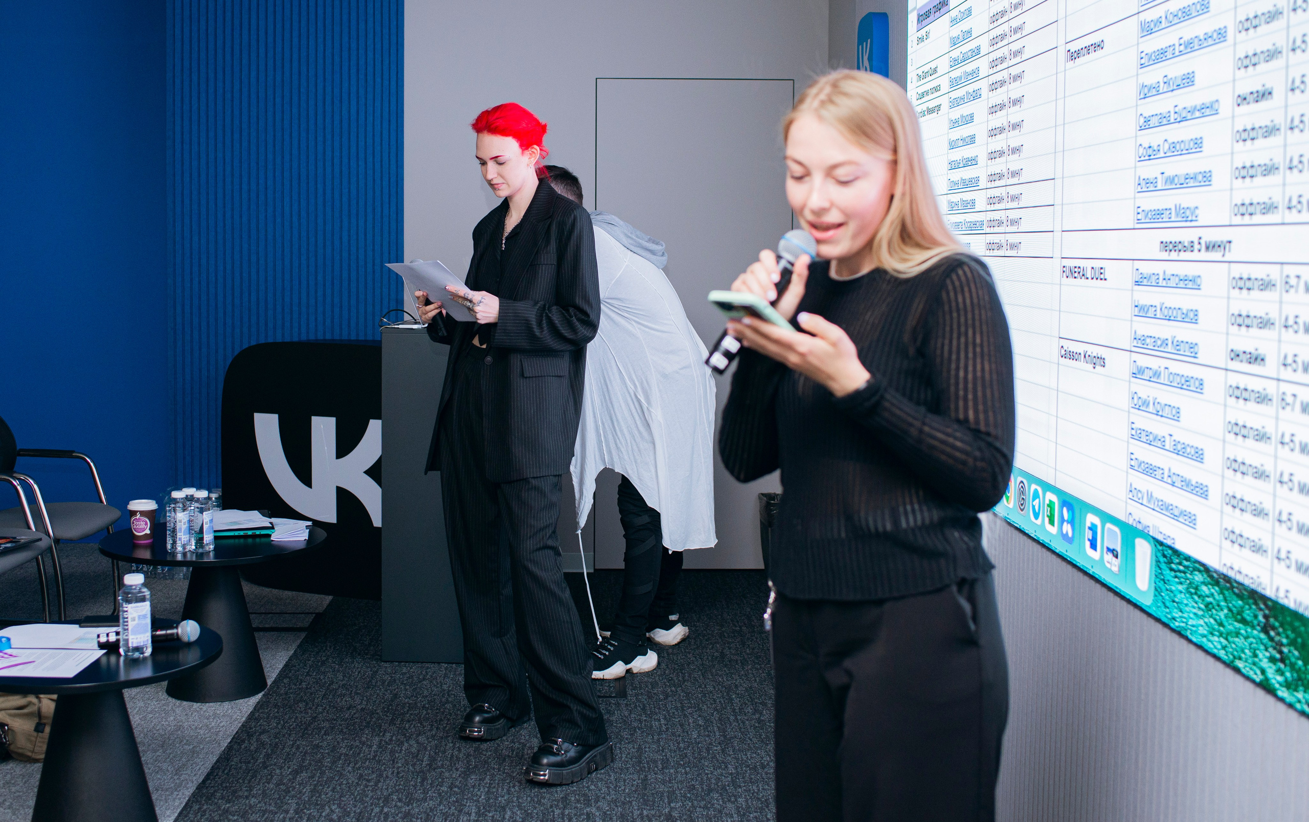 Защита проектов в ВК. Фотограф в Москве Алейникова Евгения