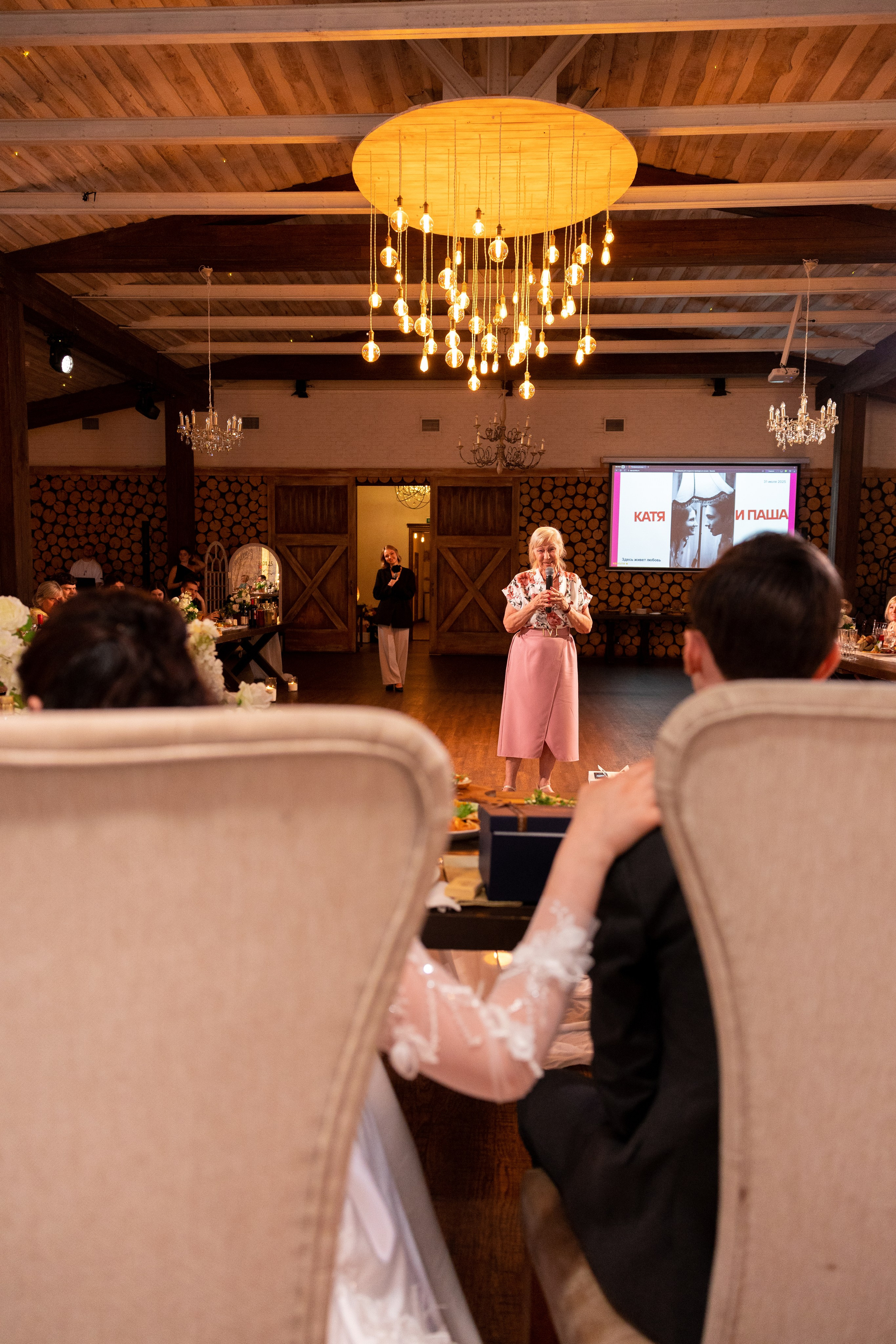 Павел & Екатерина. Питерский фотограф