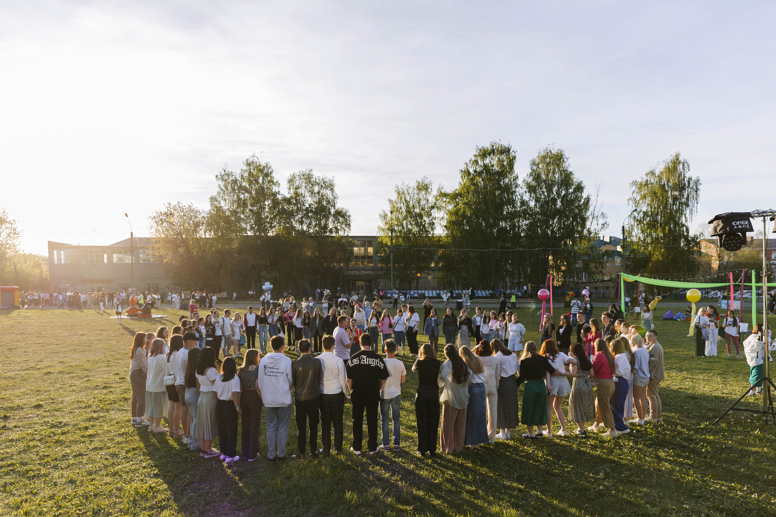 Кгу Совкомбанк. Э Т О М Ы