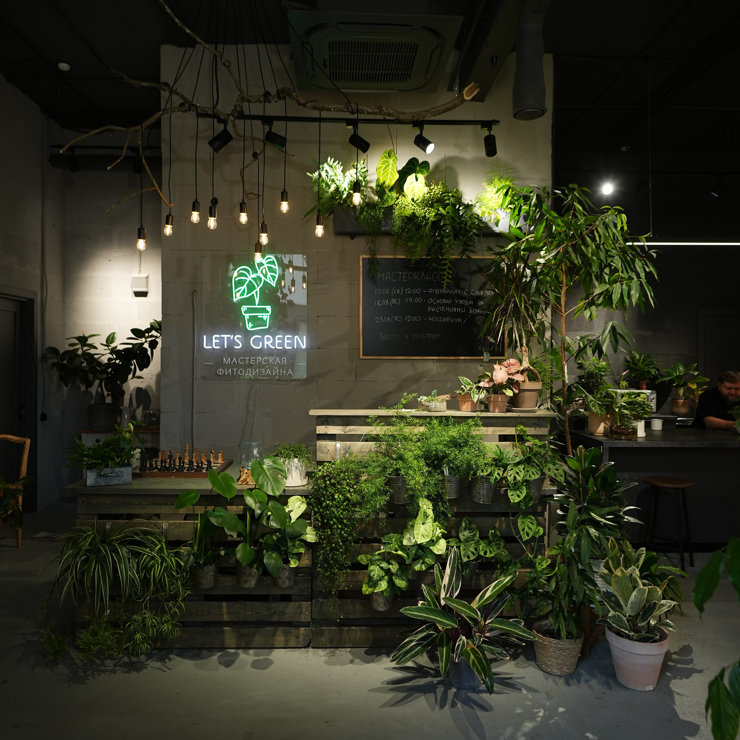 Интерьерная фотосъемка флористического магазина