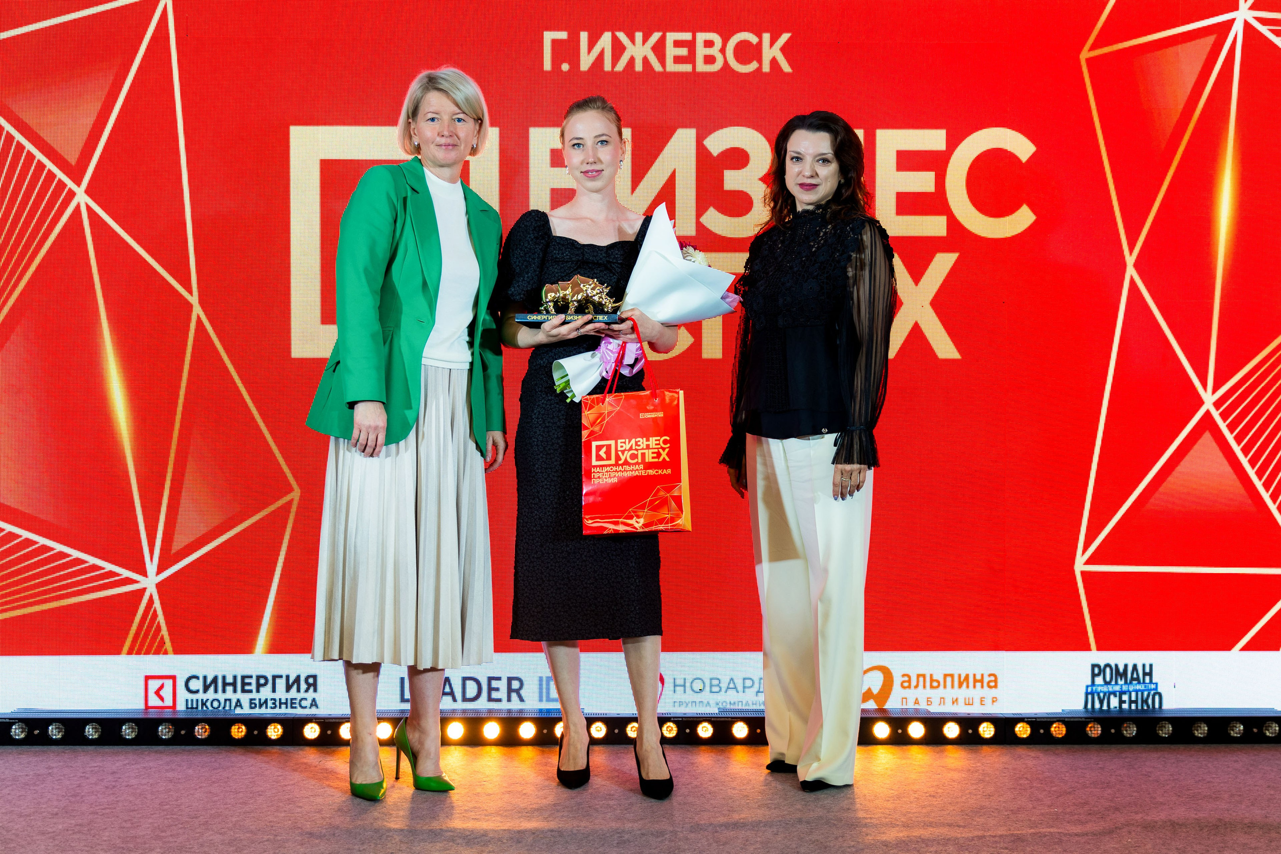 Форум «Сделано в Удмуртии 2024» [18/09/24]. Фотограф Виноградов Константин