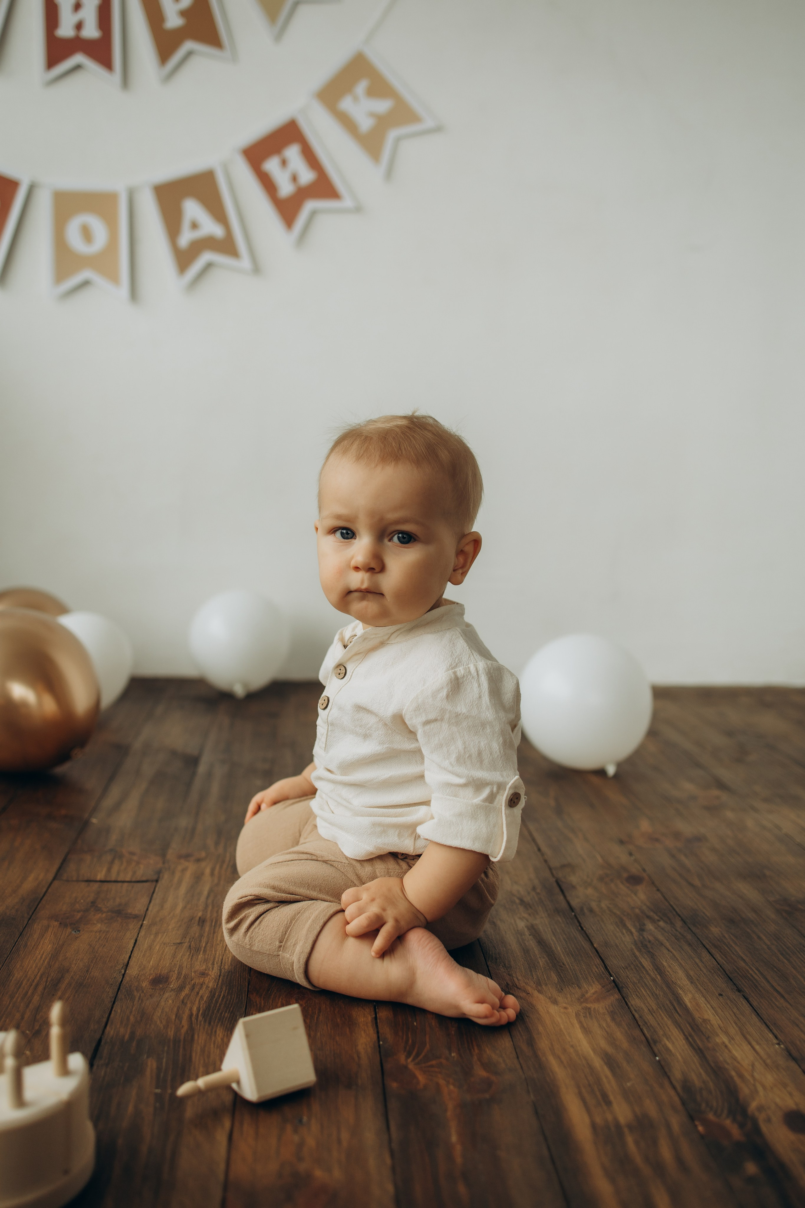 Эмирчику 1 год. Фотограф из Казани Мария Шамсутдинова