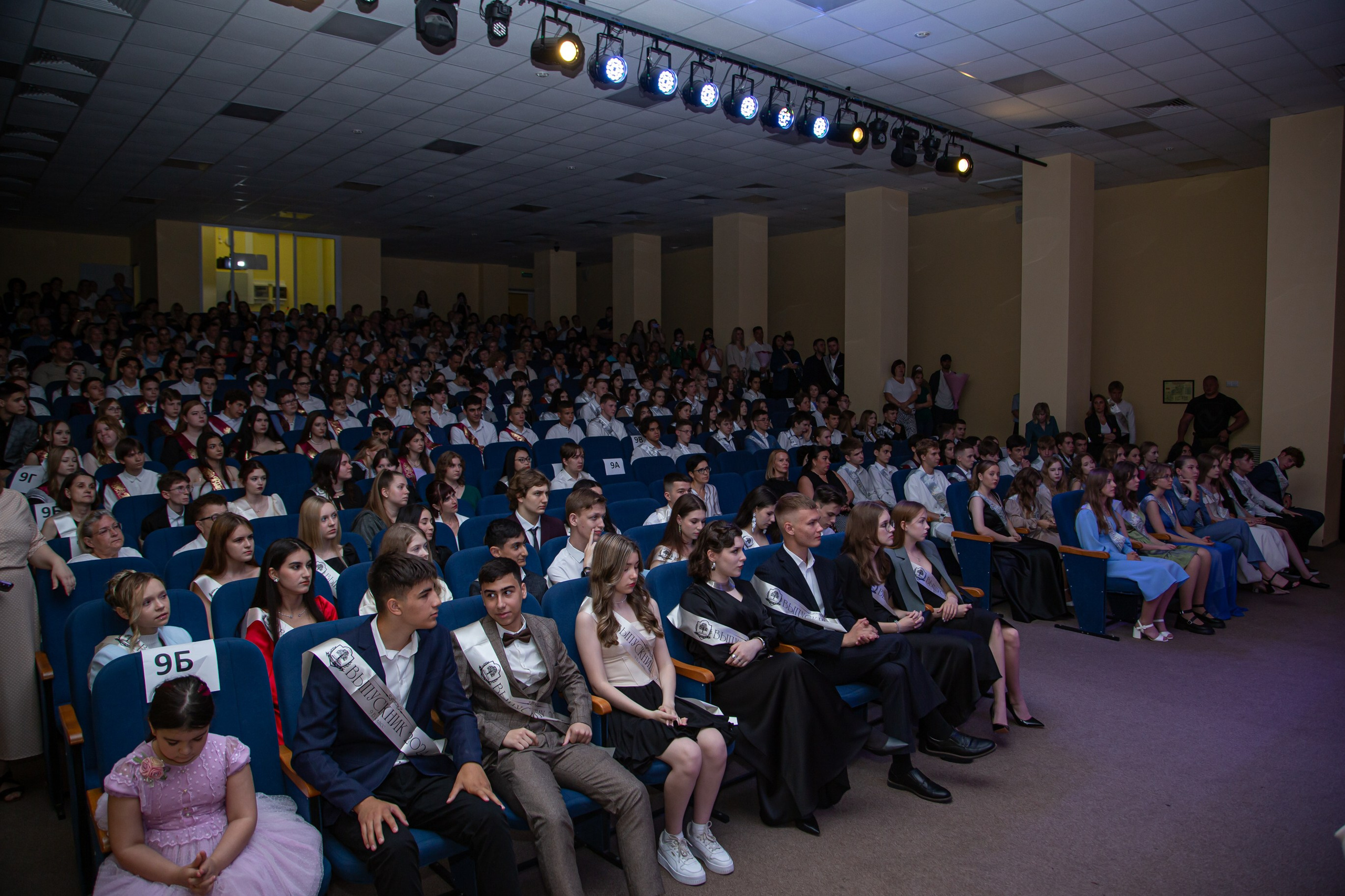 Выпускной 11х классов 2024 г. Реутов. Фотограф Юлия Усольцева