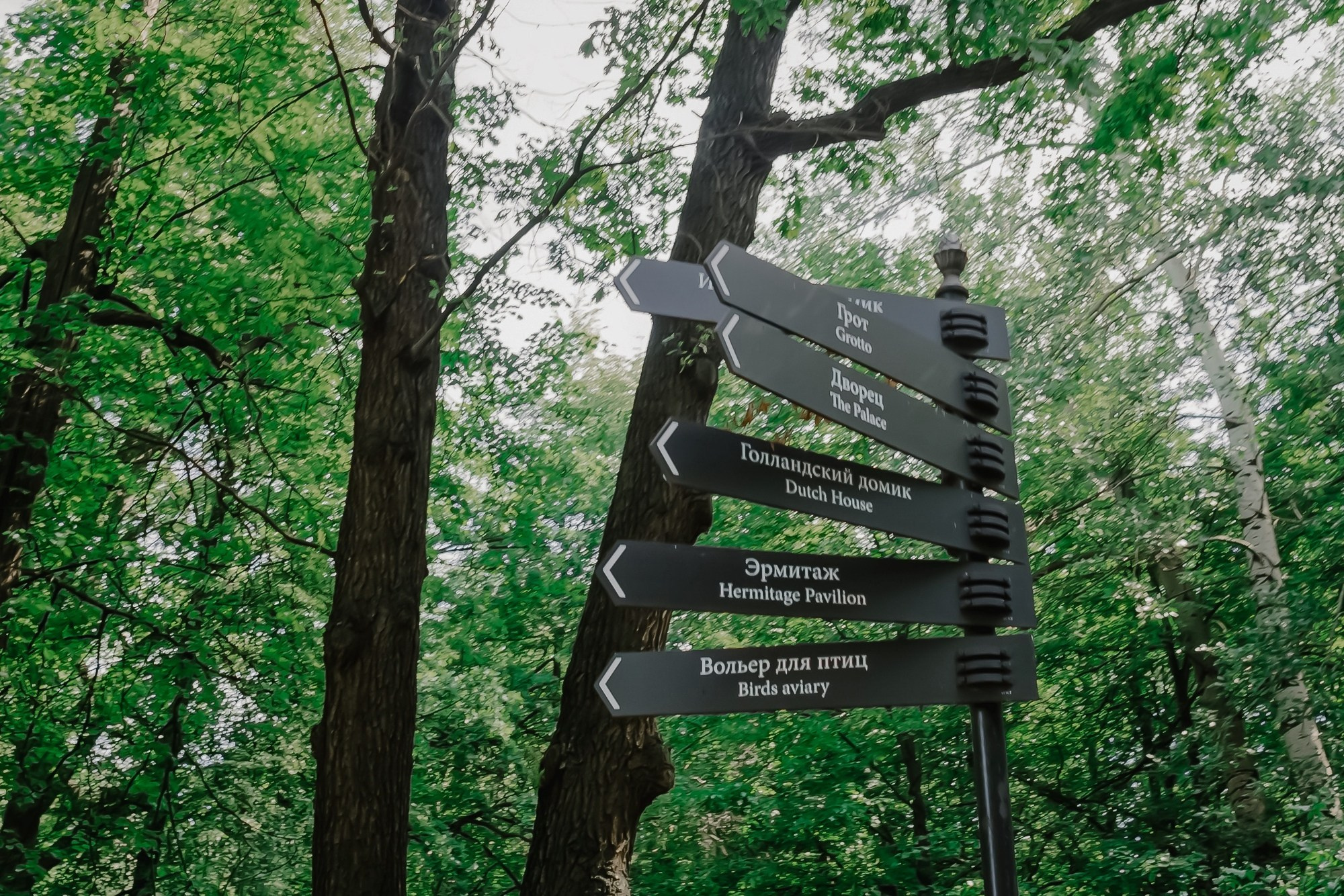 Moscow Wedding. Свадебные и портретный фотограф — Кирилл Зорин