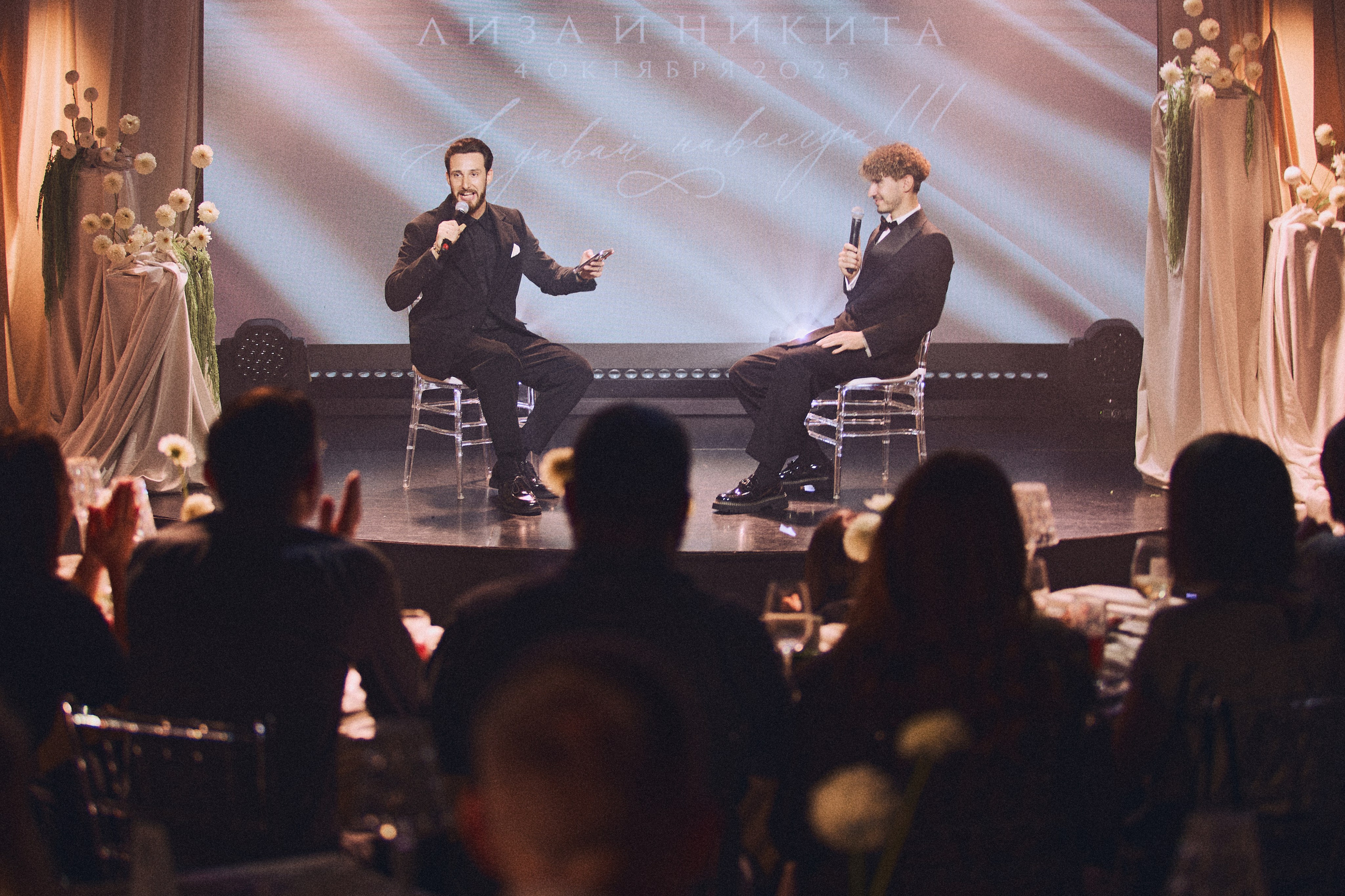 VIBE&VELVET. Дмитрий Мазуркевич: Профессиональный Репортажный Фотограф