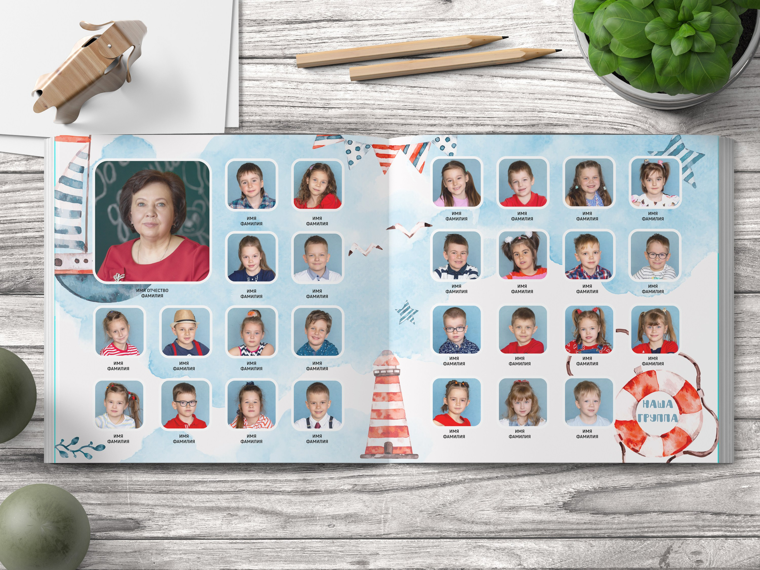 Альбомы. Жанна Бакунович, ваш профессиональный фотограф в Минске