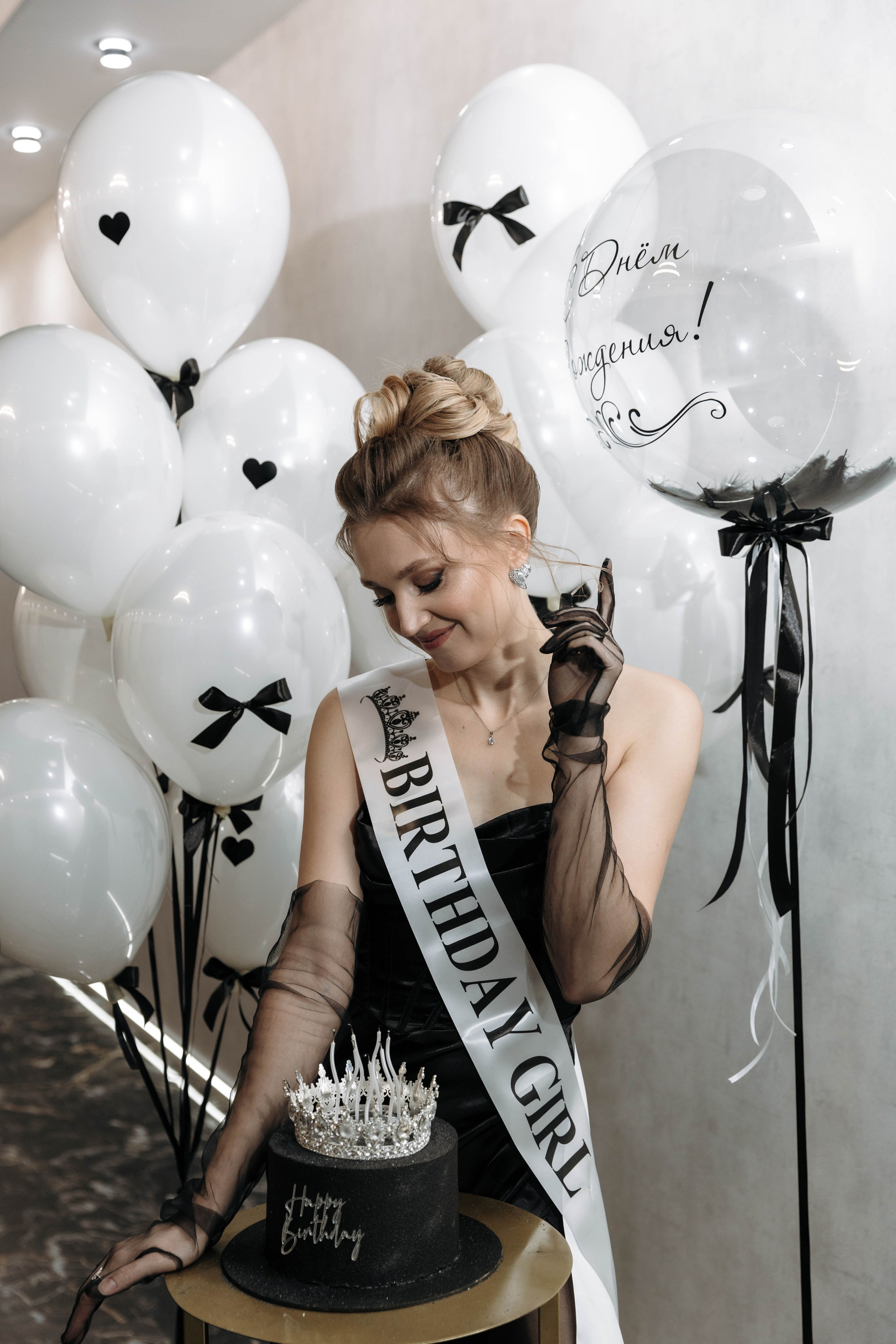 День рождения Инны. Фотограф Сальск Катерина
