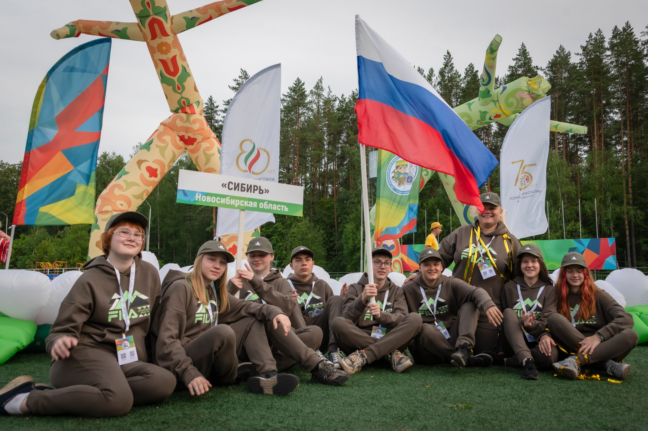 Полевая олимпиада Юных геологов. Фотограф Роман Адлер