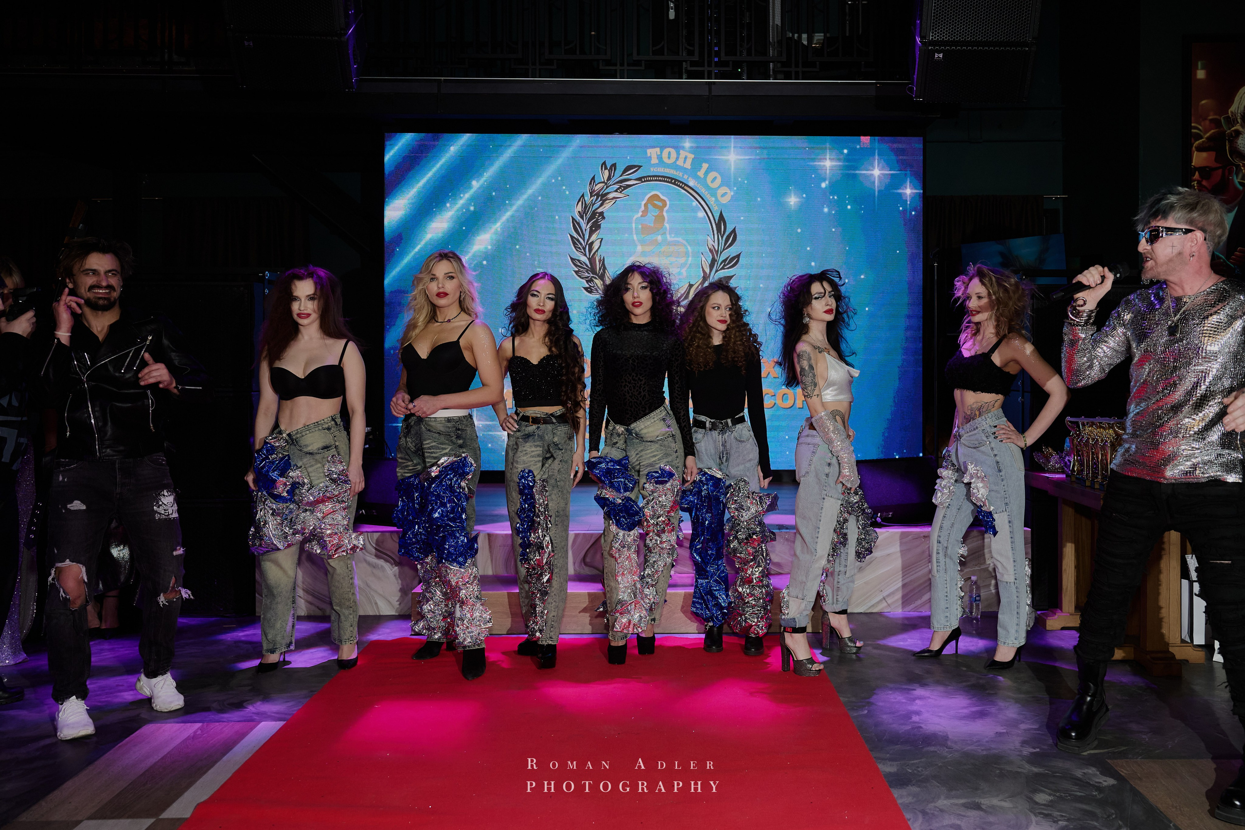 100 успешных и изысканных персон России 2025. Фотограф Роман Адлер