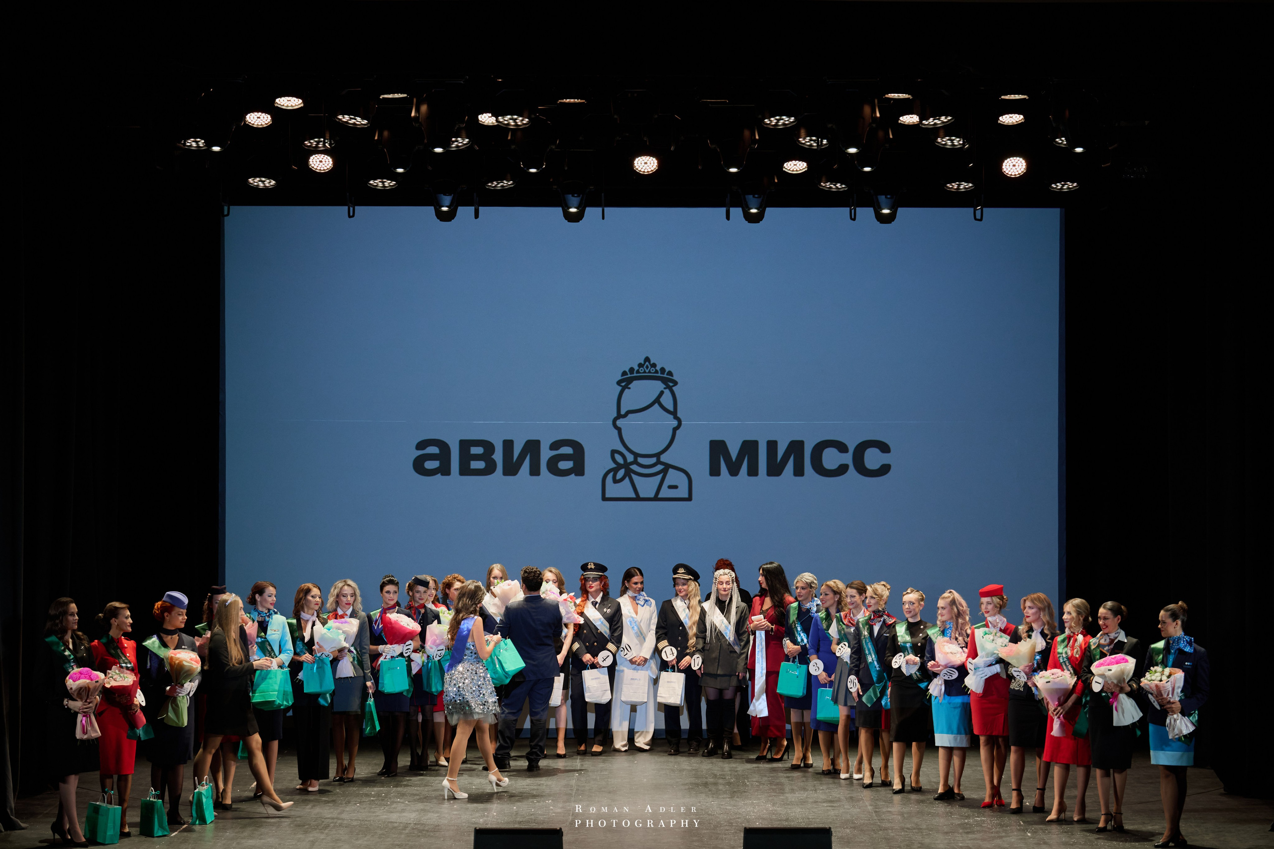 Финал международного конкурса «Топ стюардесс 11 + Авиа Мисс 2025». Фотограф Роман Адлер