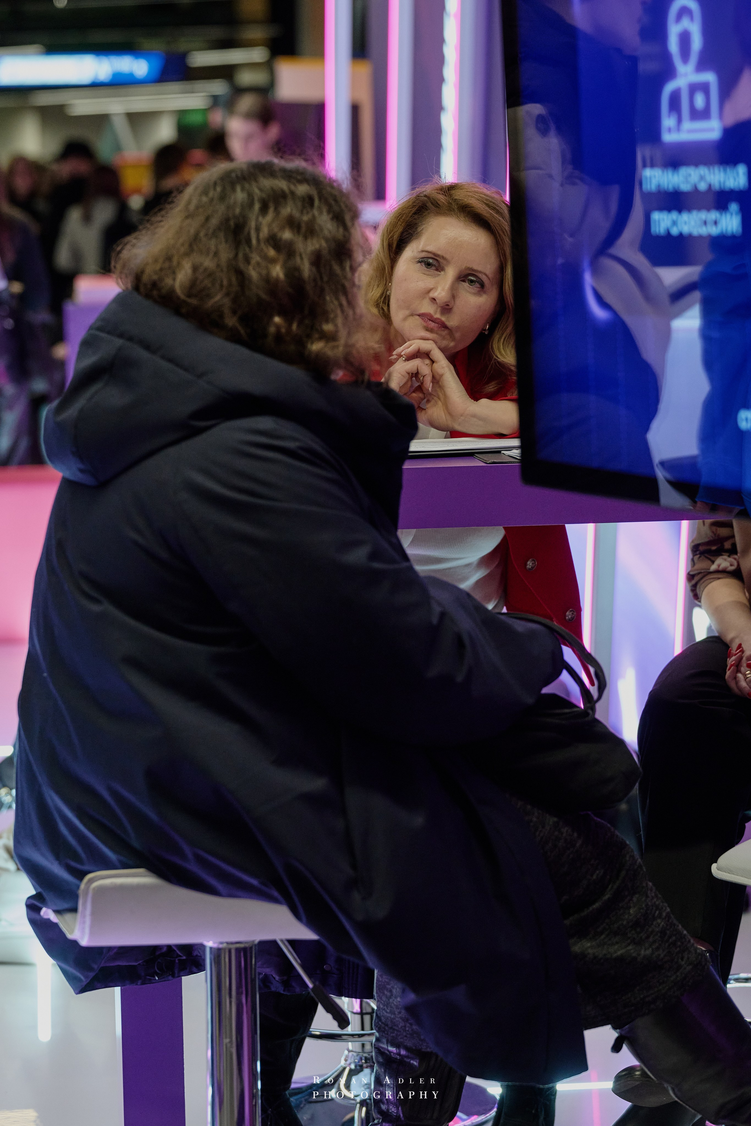 Студфест 2025 Москва. ВТБ Арена. 24 января 2025 года. Фотограф Роман Адлер