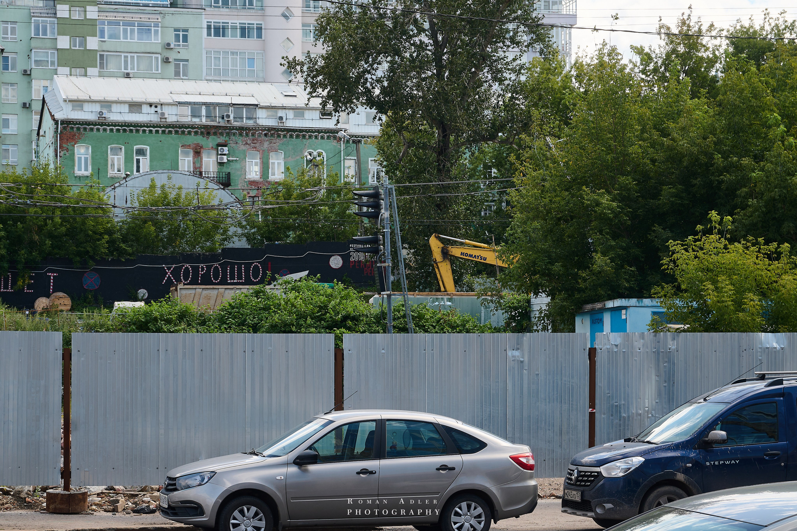 Пермь. Июль 2025. Фотограф Роман Адлер