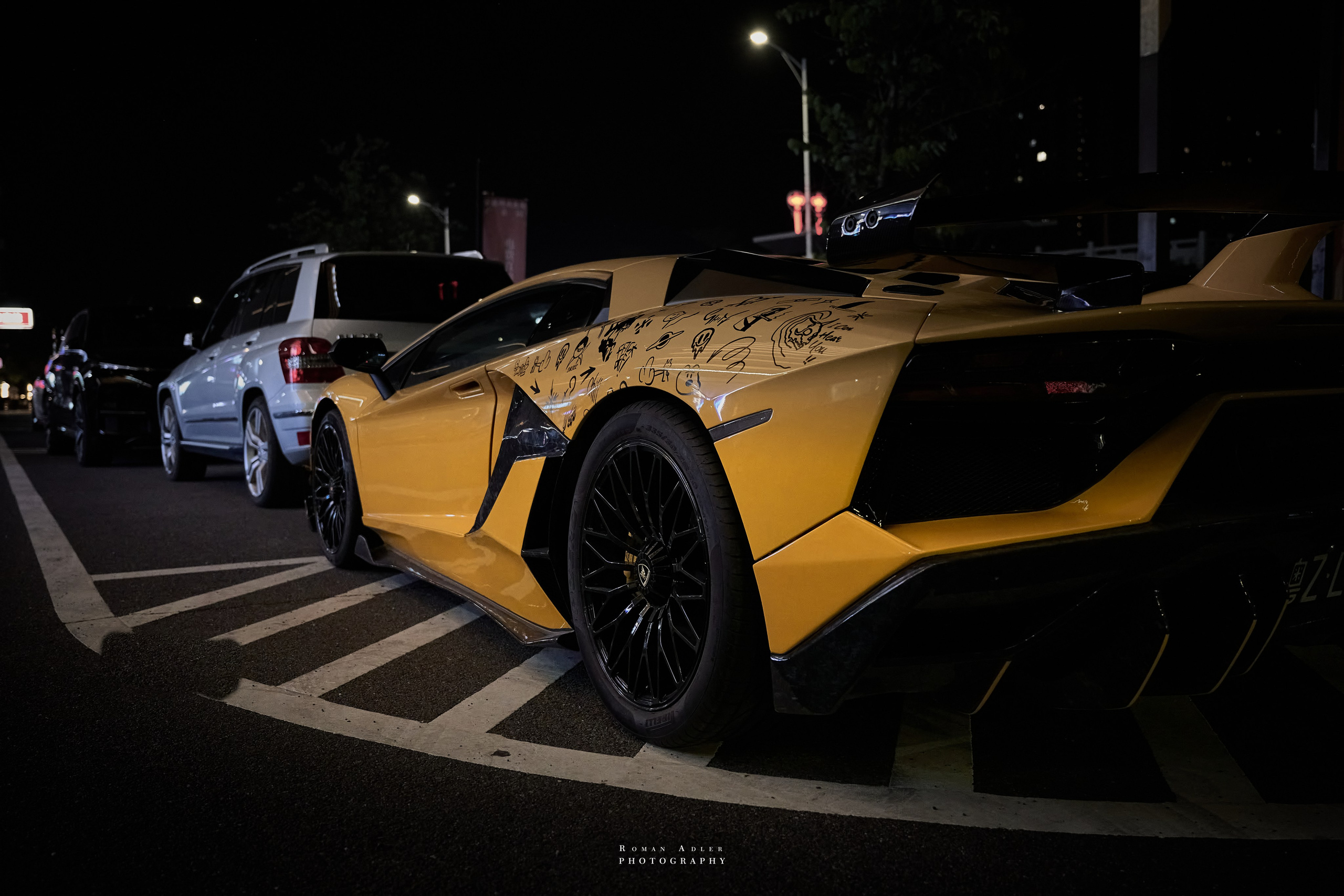 This is Lamborghini