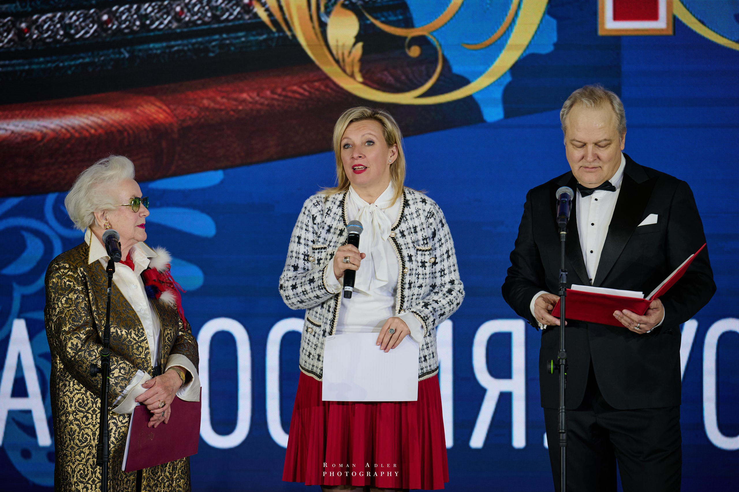 6-я выставка-форум Уникальная Россия. 2026. Фотограф Роман Адлер