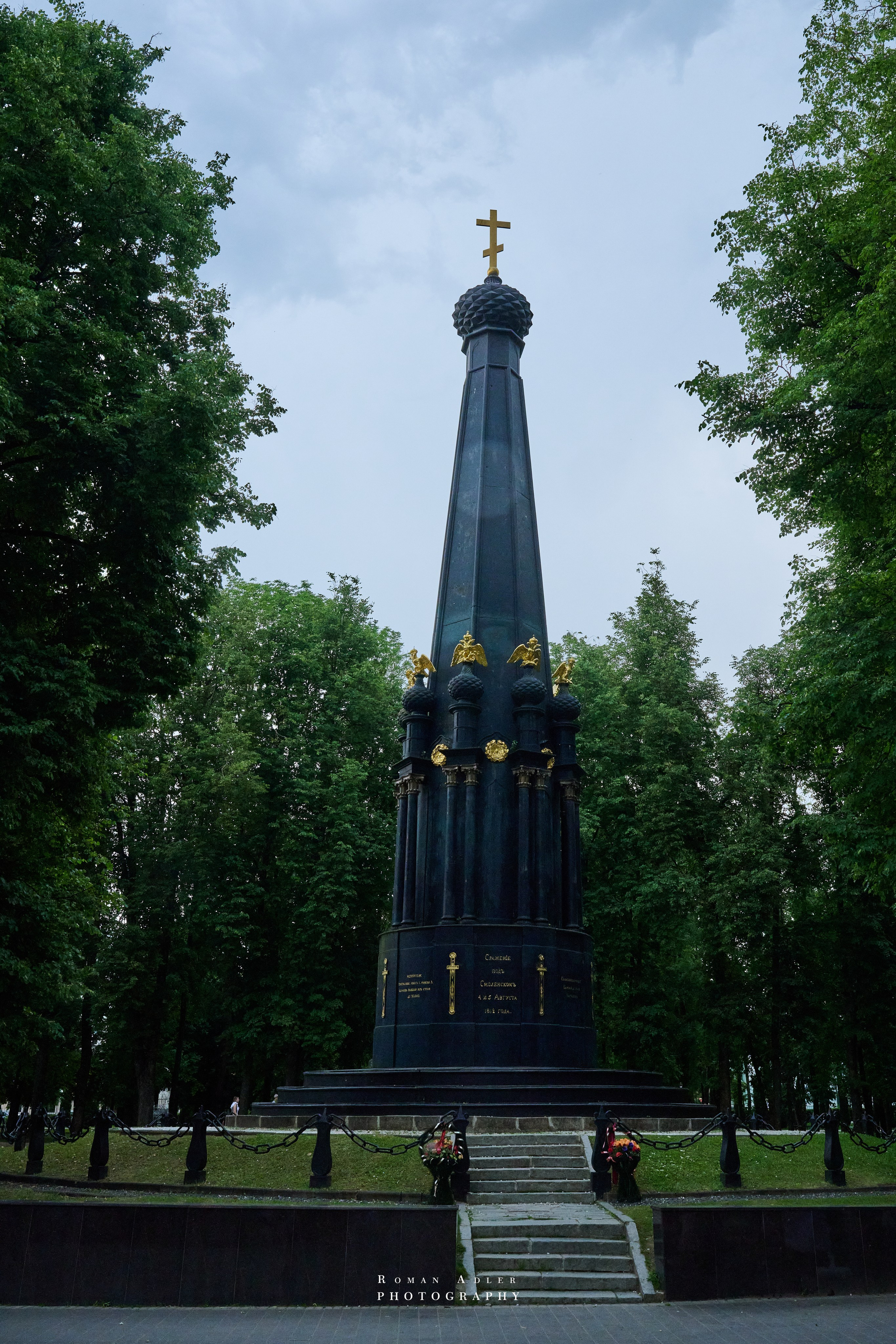 Смоленск. Июнь 2026. 摄影师罗曼·阿德勒