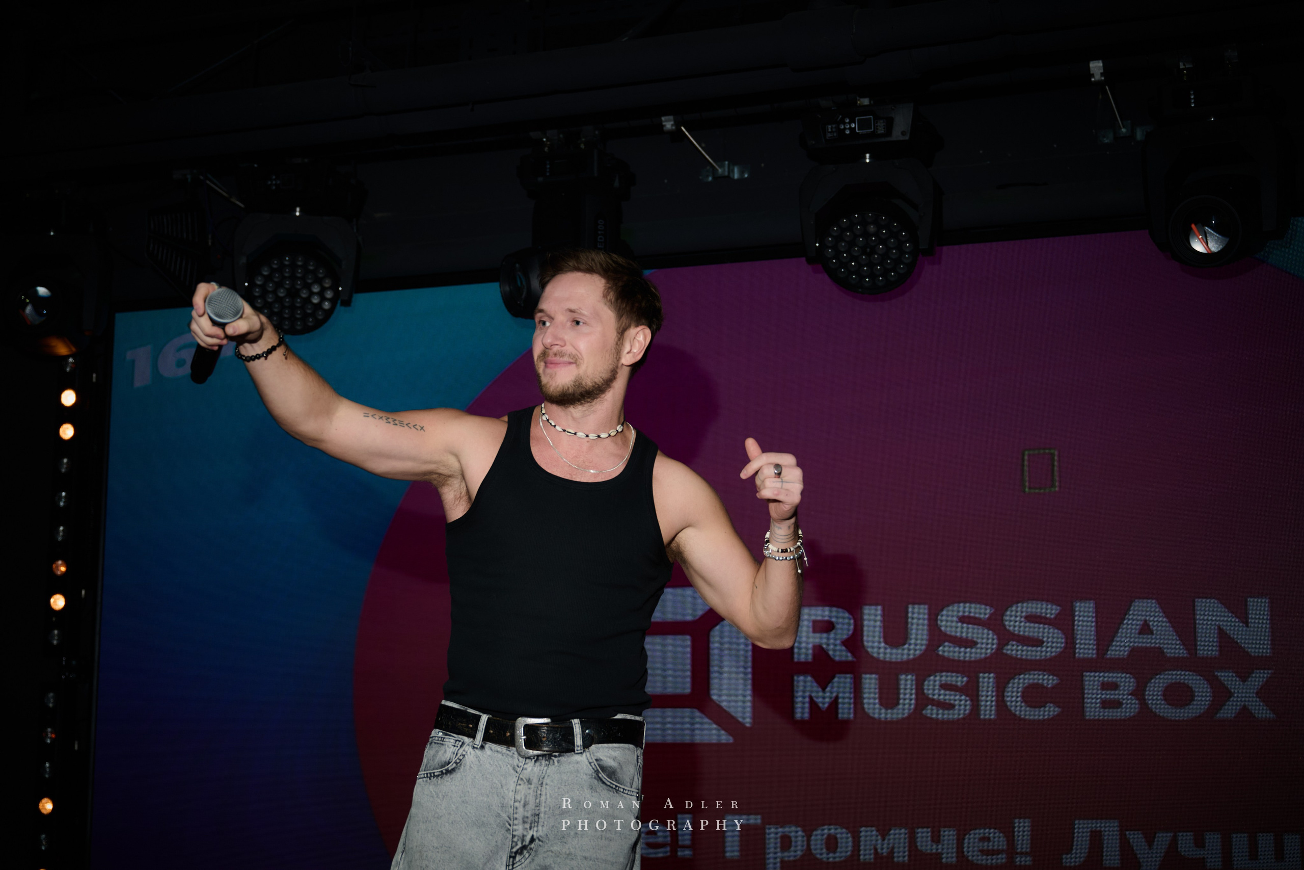 Musicbox Party. Фотограф Роман Адлер