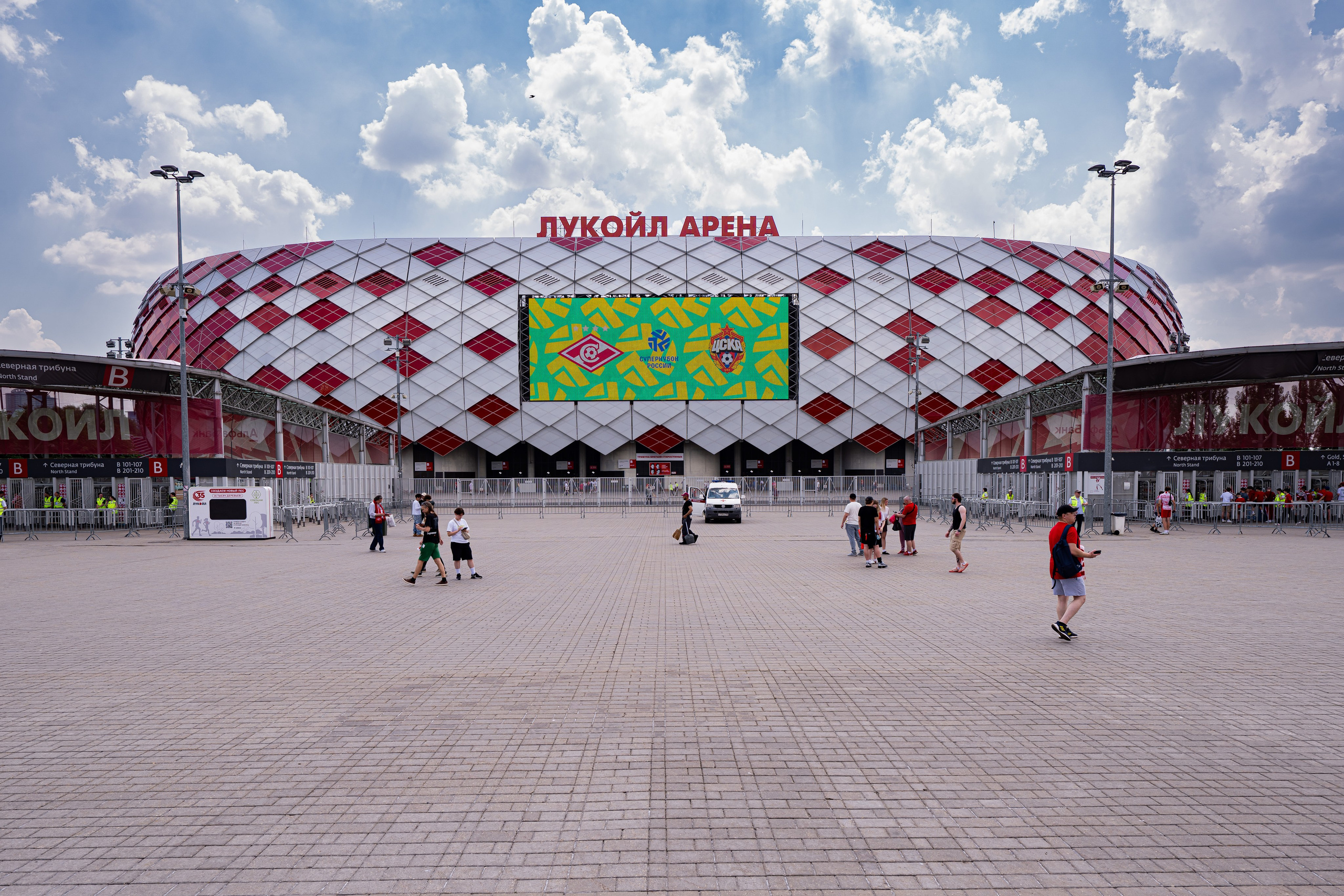 Суперкубок России по футболу 2026 на ЛУКОЙЛ Арене. Фотограф Кирилл Сафонов