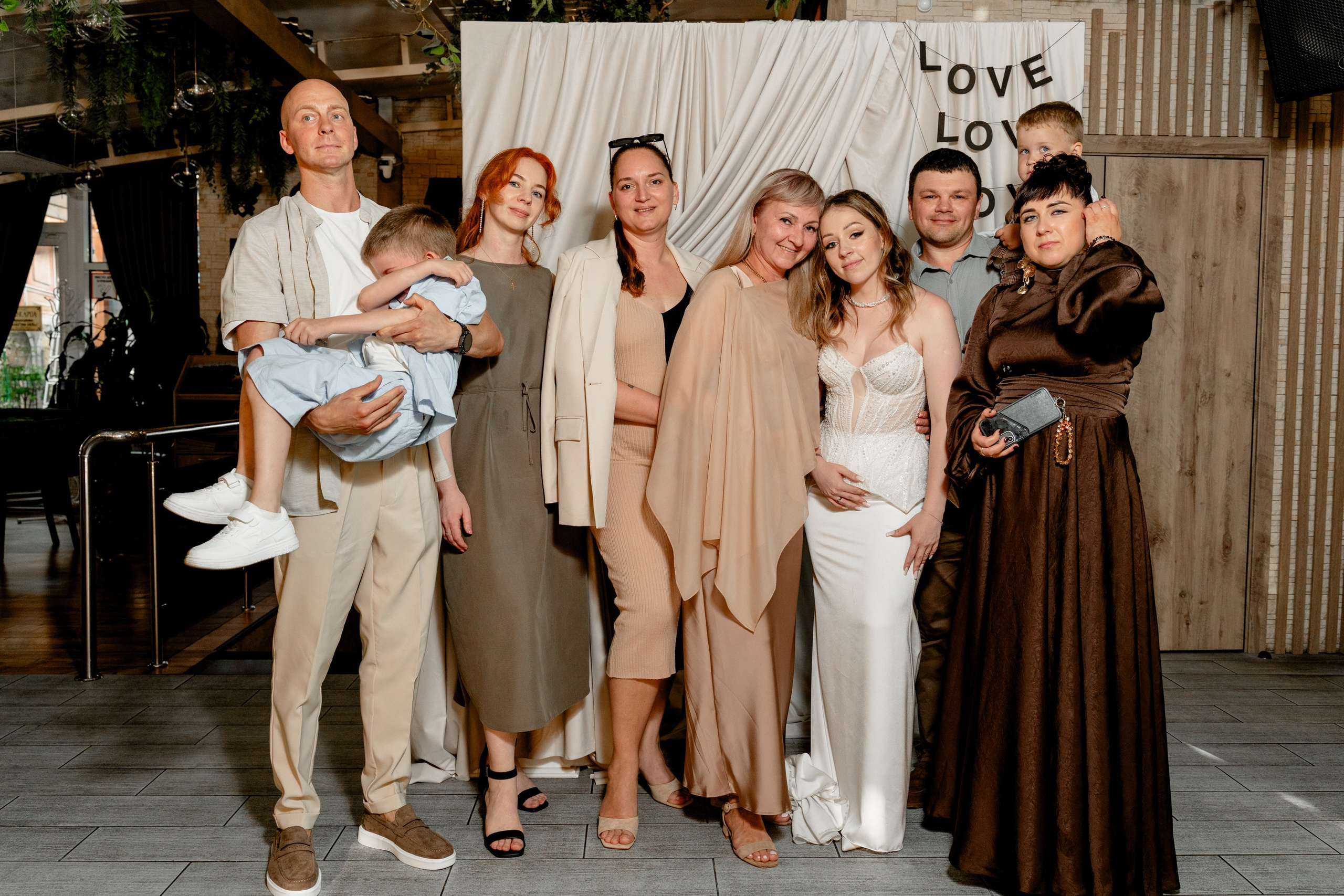 Фокс & Лина. Фотограф и видеограф в Сочи Красова Юлия