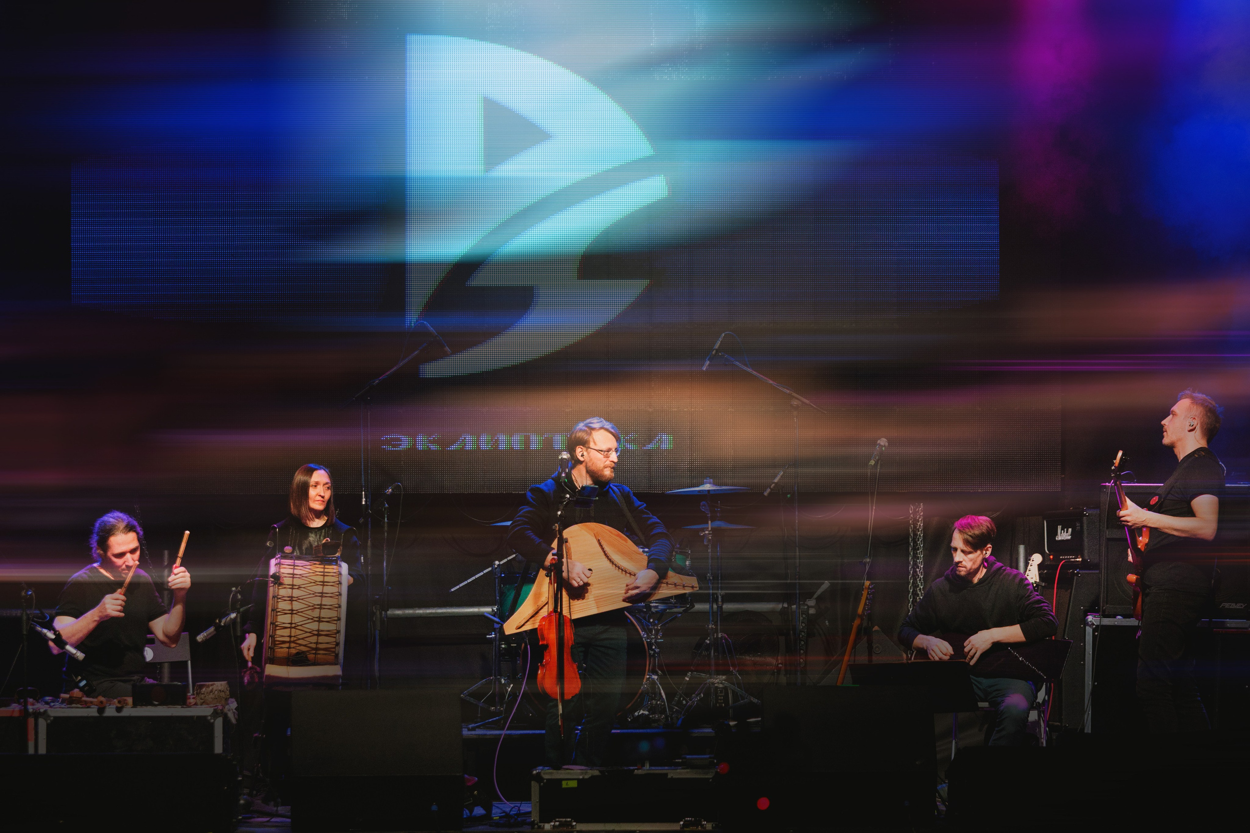 Мероприятия. Главная