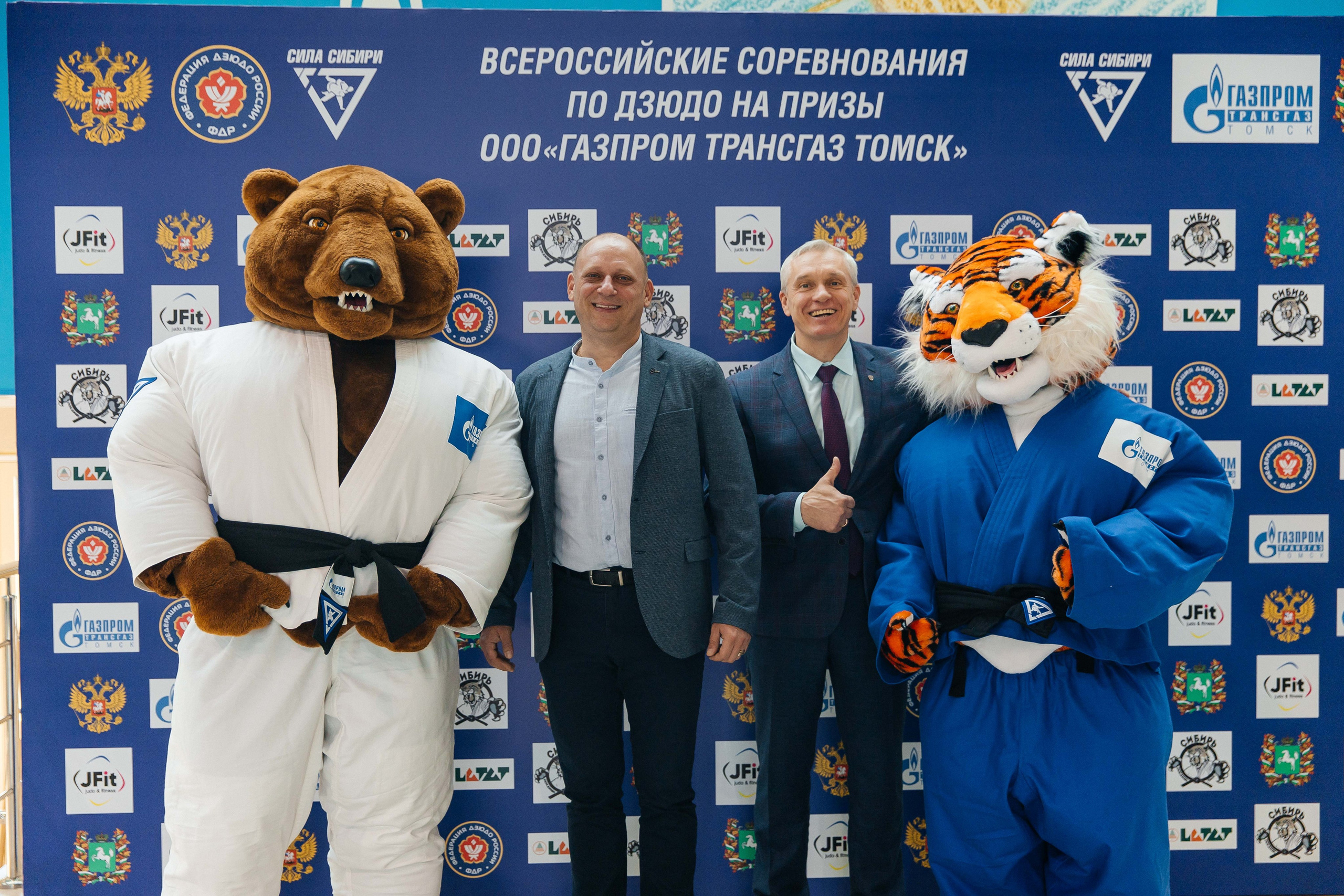 Всероссийские соревнования по Дзюдо. _Carpe diem_