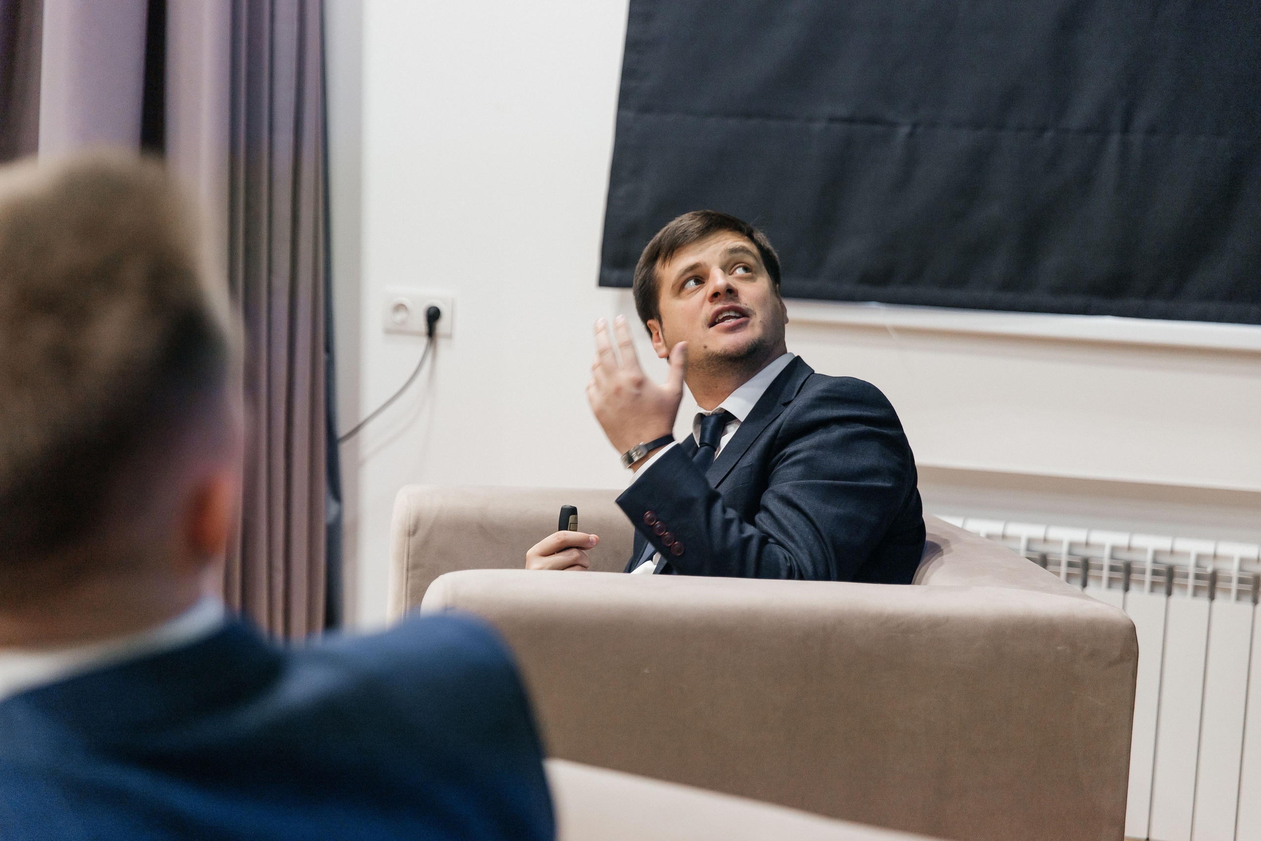 Росмолодёжь Томск. _Carpe diem_