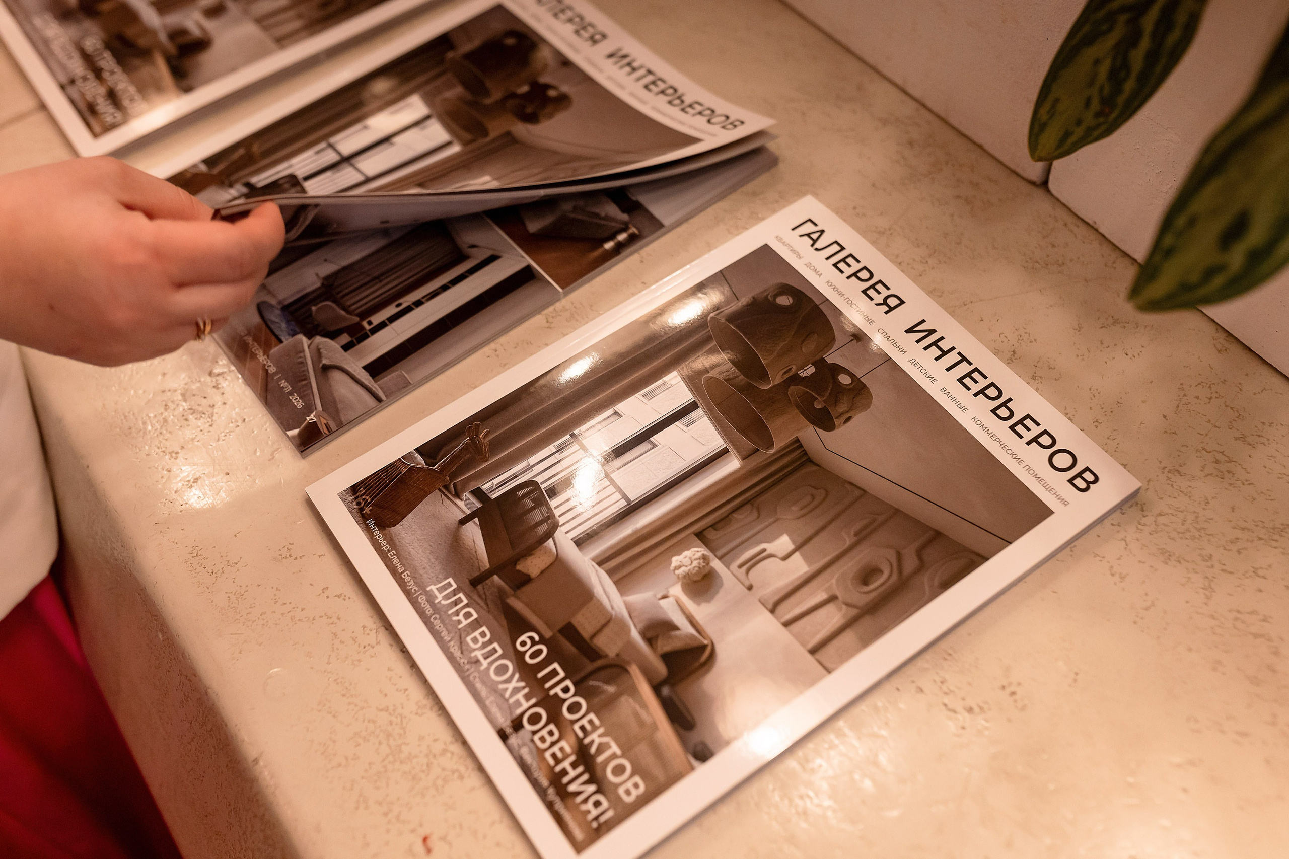 БРАНЧ ДИЗАЙН В РЕСТОРАНЕ КАННЫ. Свадебный фотограф в Воронеже Ирина Кривцова