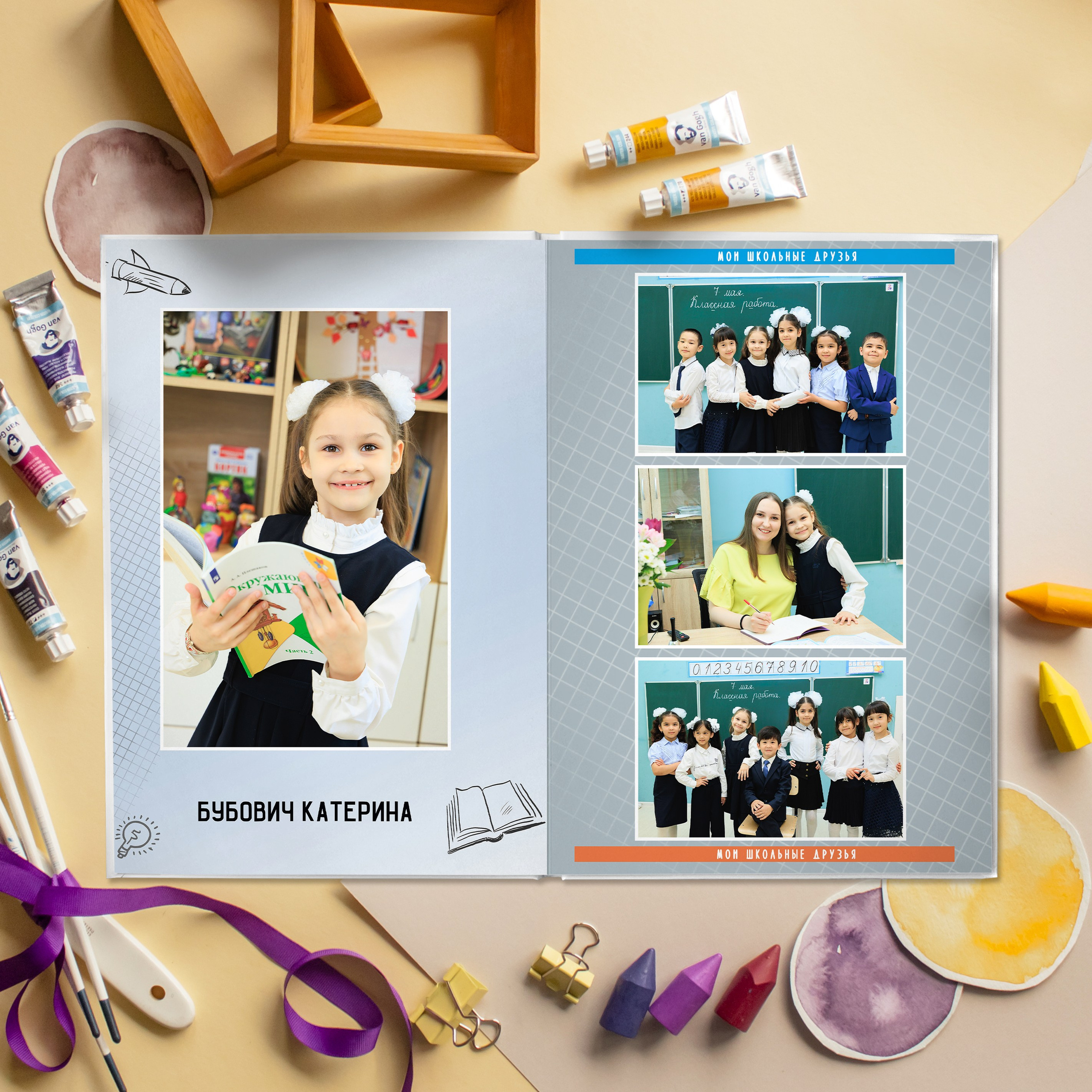СТАНДАРТ 3 разворота. Выпускные альбомы для детского сада и школы в Москве
