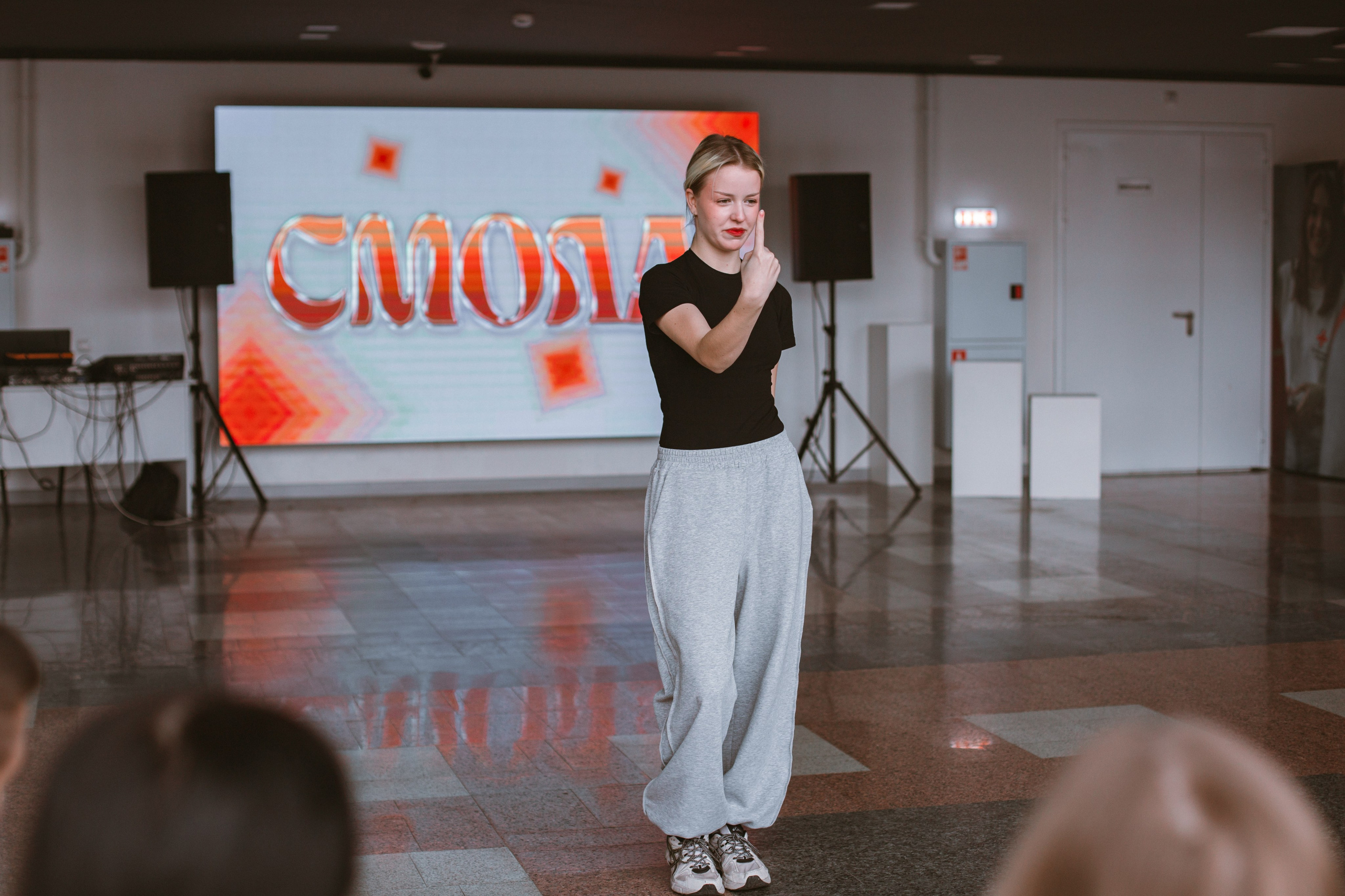 Комплексно-деловая игра «СМОЛА». Фотограф Михайлова Анастасия | Белгород
