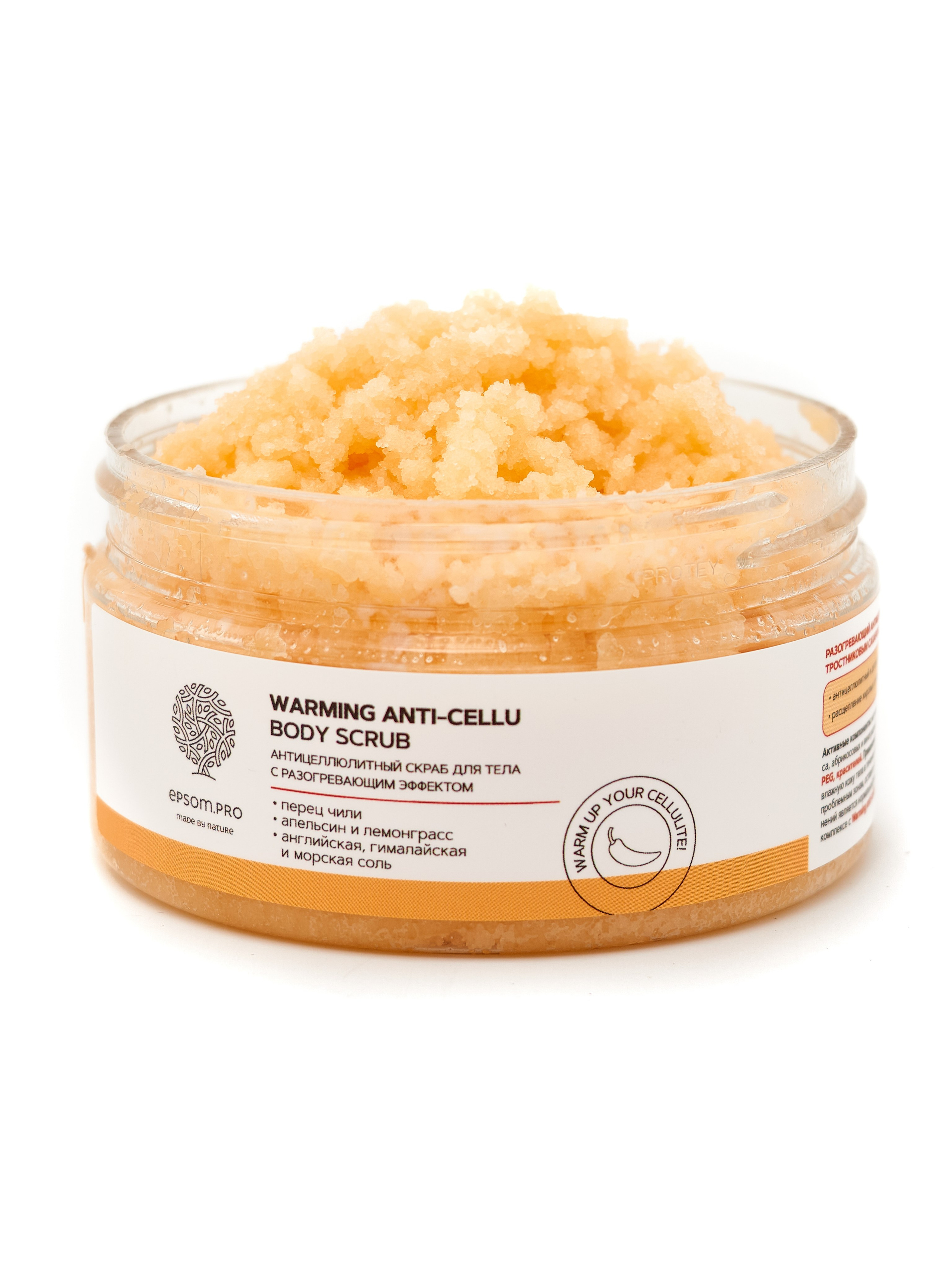 Beauty — продукты. Zubkov Jan Hochzeitsfotograf Deutschland