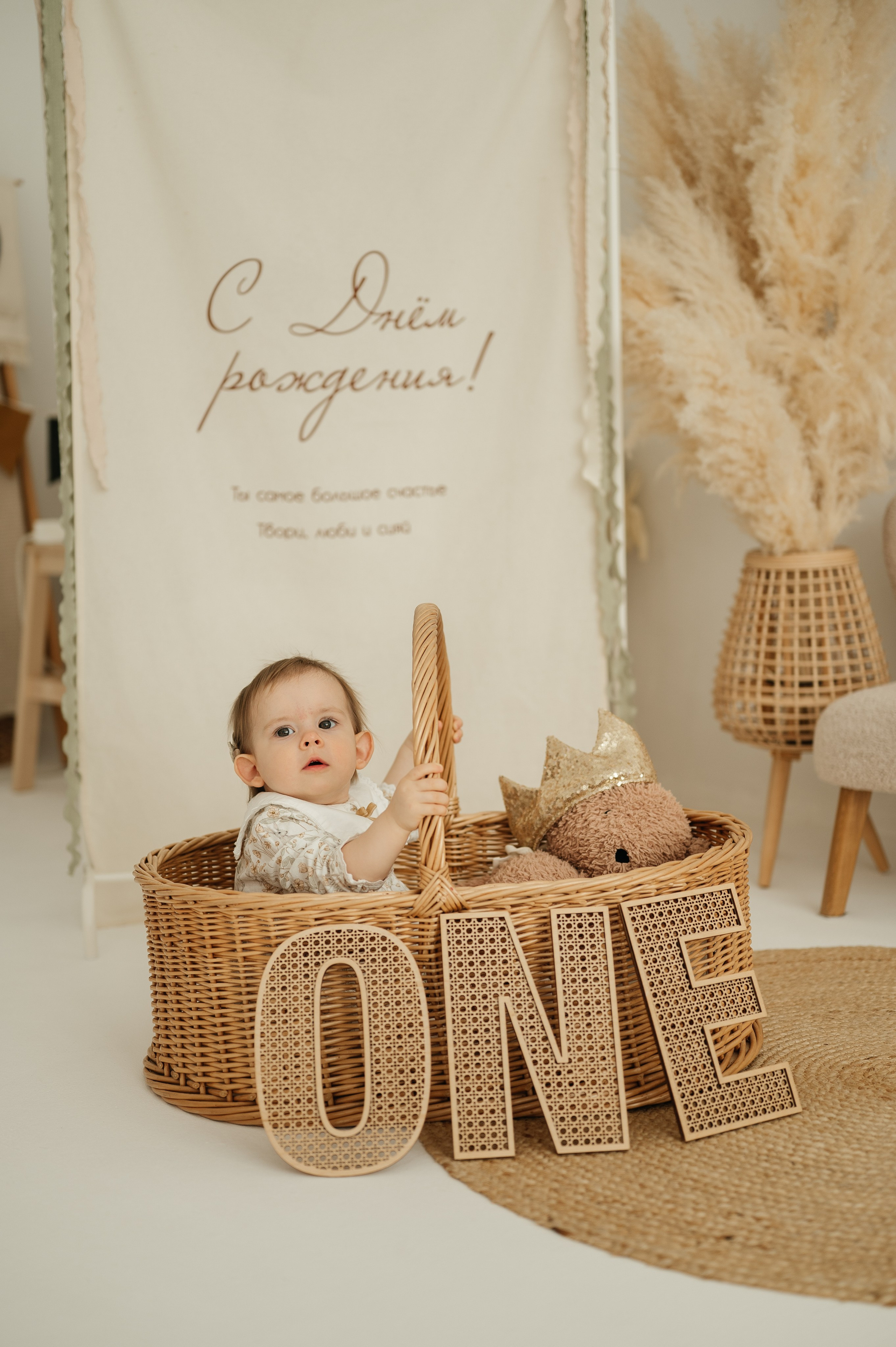 Happy birthday. Свадебный и семейный фотограф в Краснодаре Алина Мельник