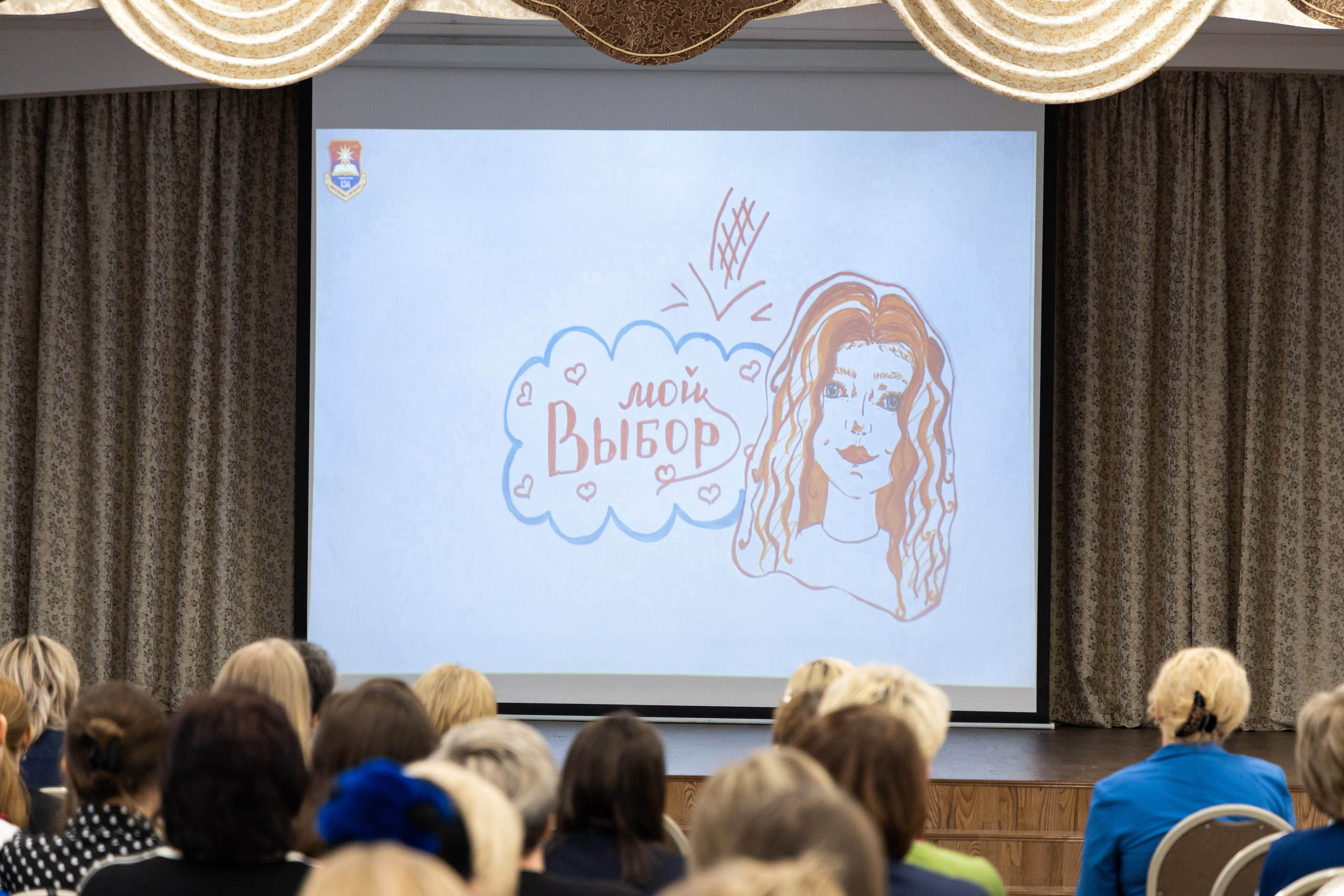 XIV ПМОФ '24. Гимназия 114. Евгений Матвеев — фотограф в Санкт-Петербурге