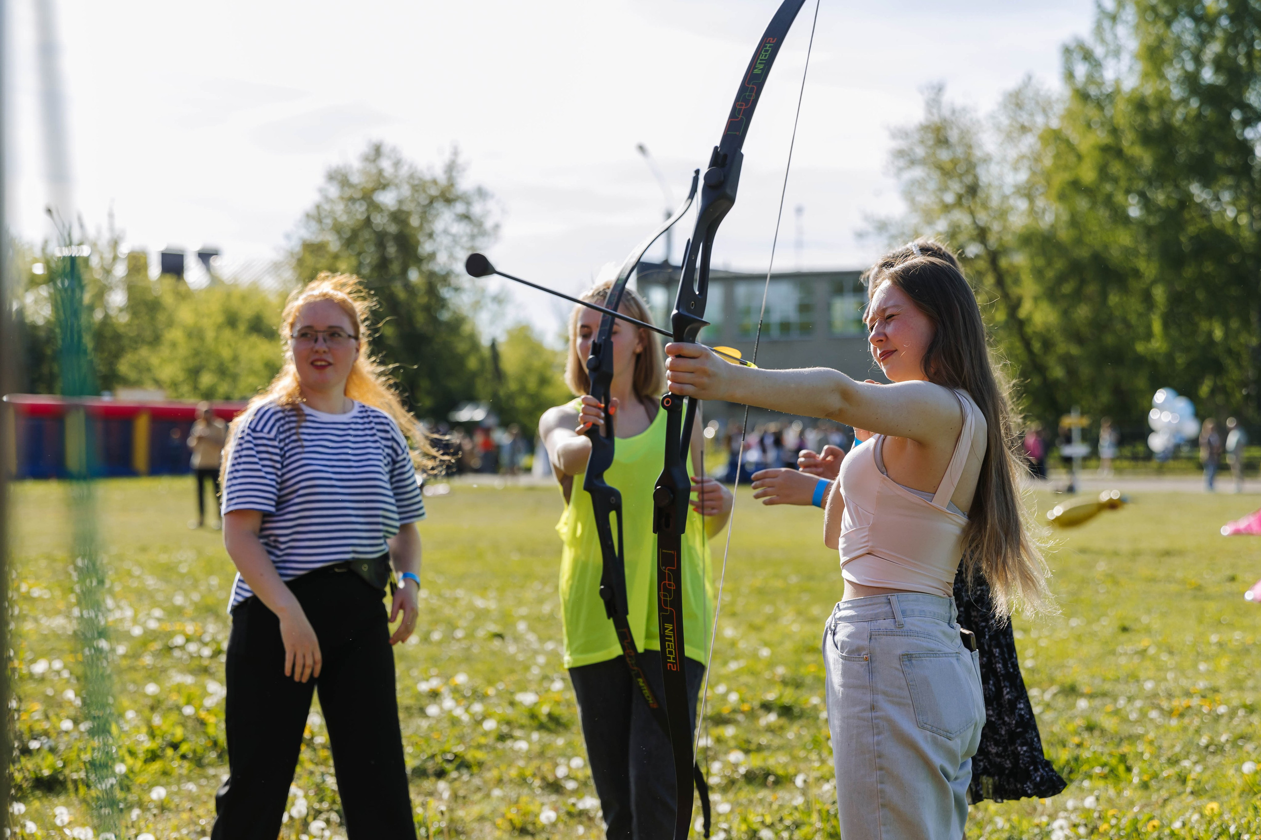 Кгу Совкомбанк. Э Т О М Ы