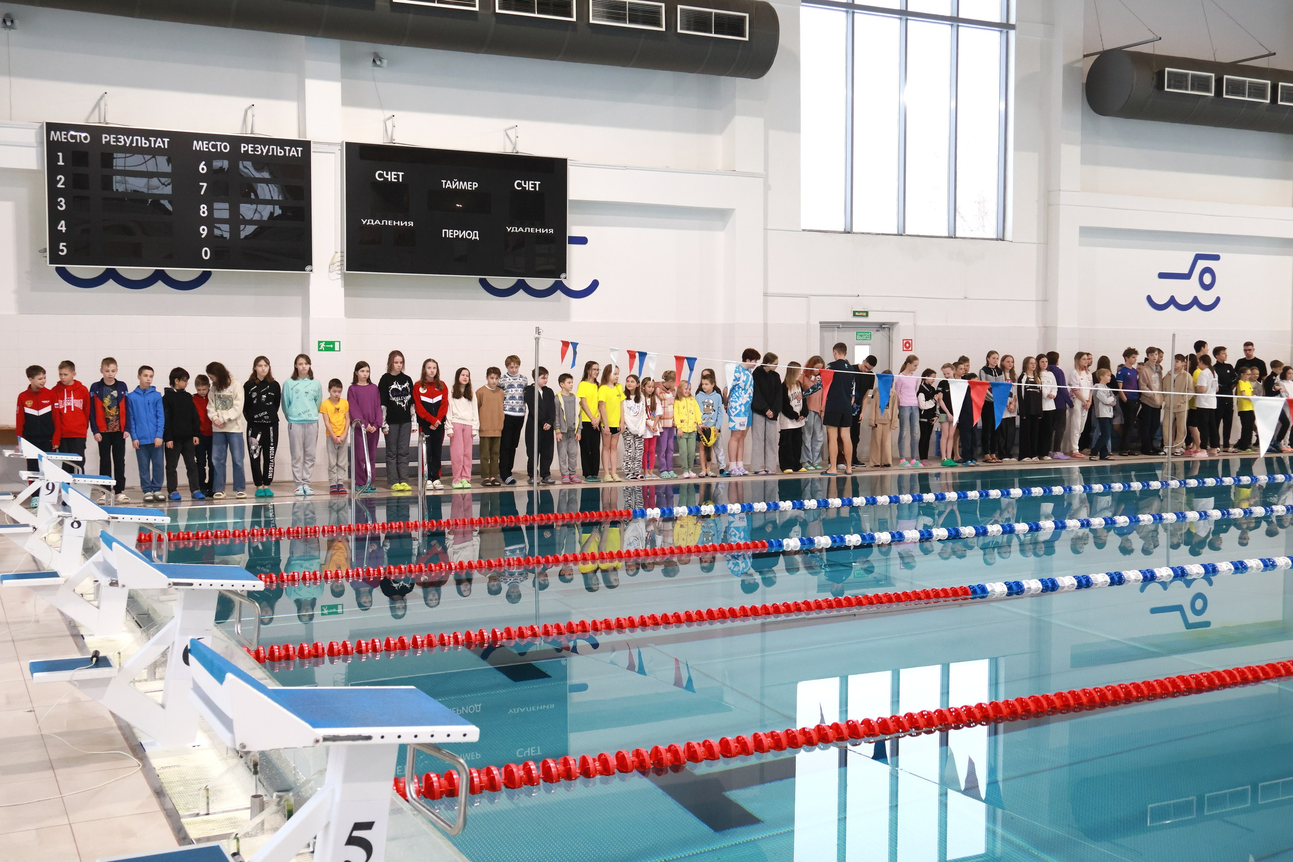 IV этап соревнований по плаванию для детей RS-CUP. Спортивный и репортажный фотограф Ермакова Светлана