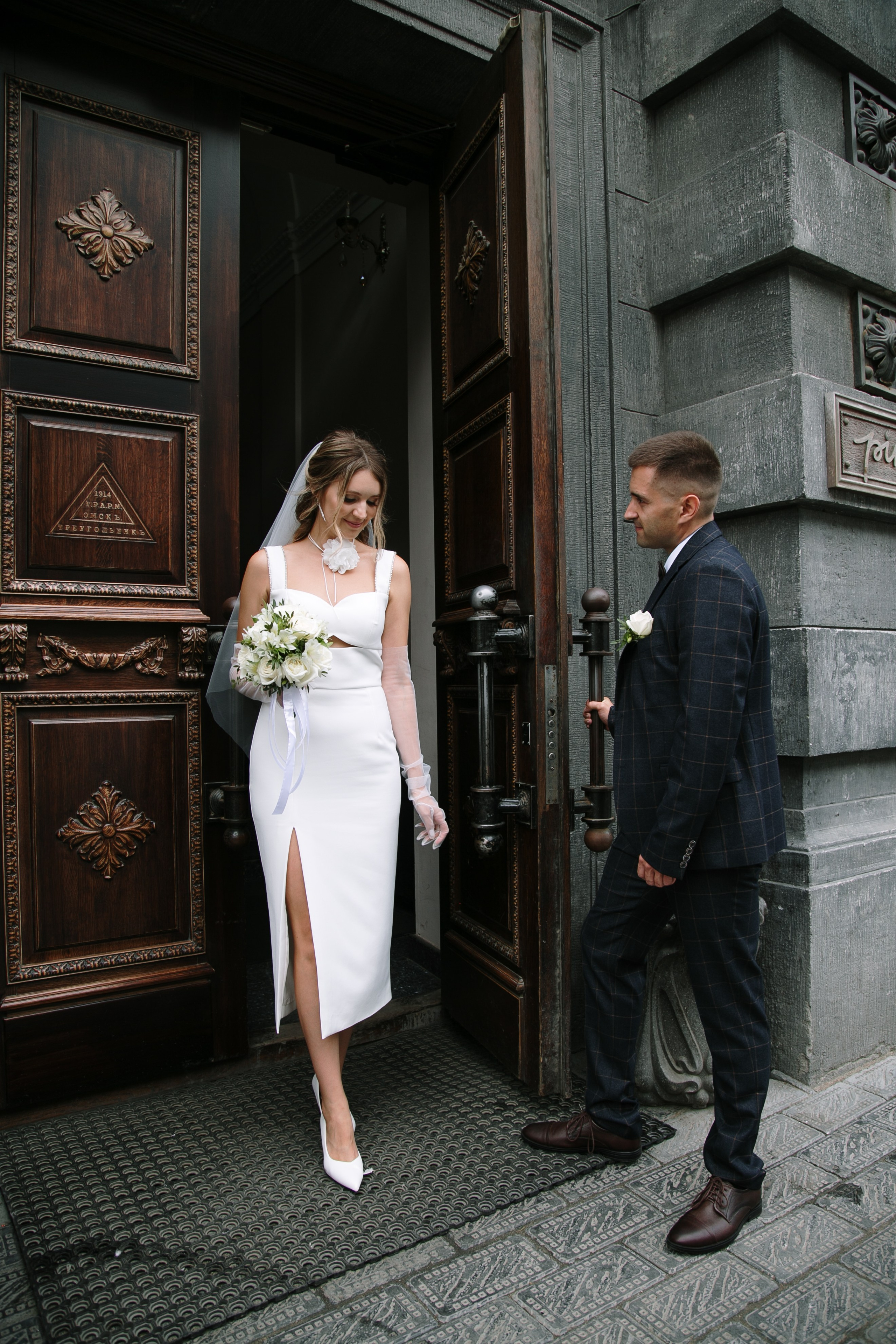 Костя и Юлия. Фотограф Катя Ковалева