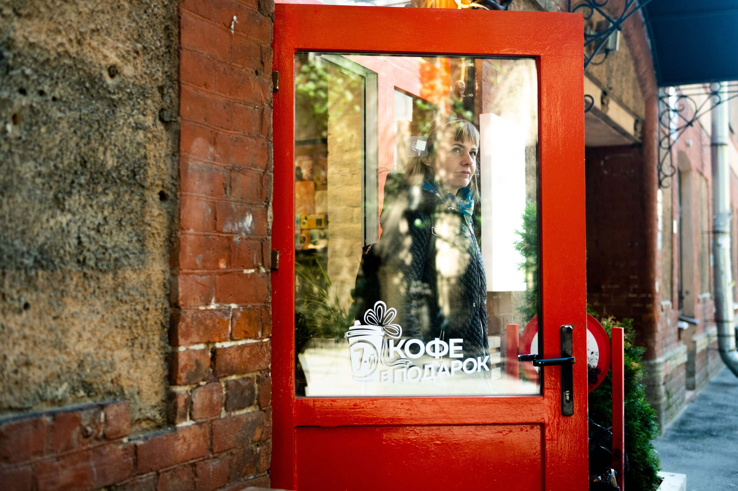 Штормовое предупреждение. May the numbers guide us