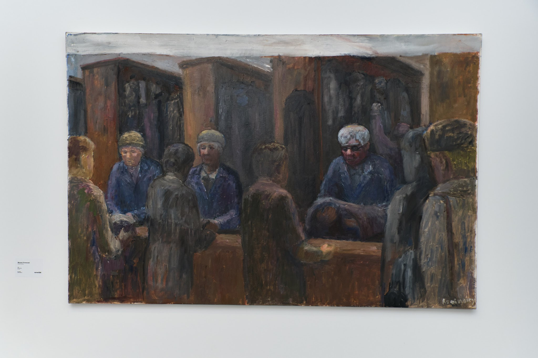 АукциON.ART. Организация фото/видео съемки, Москва