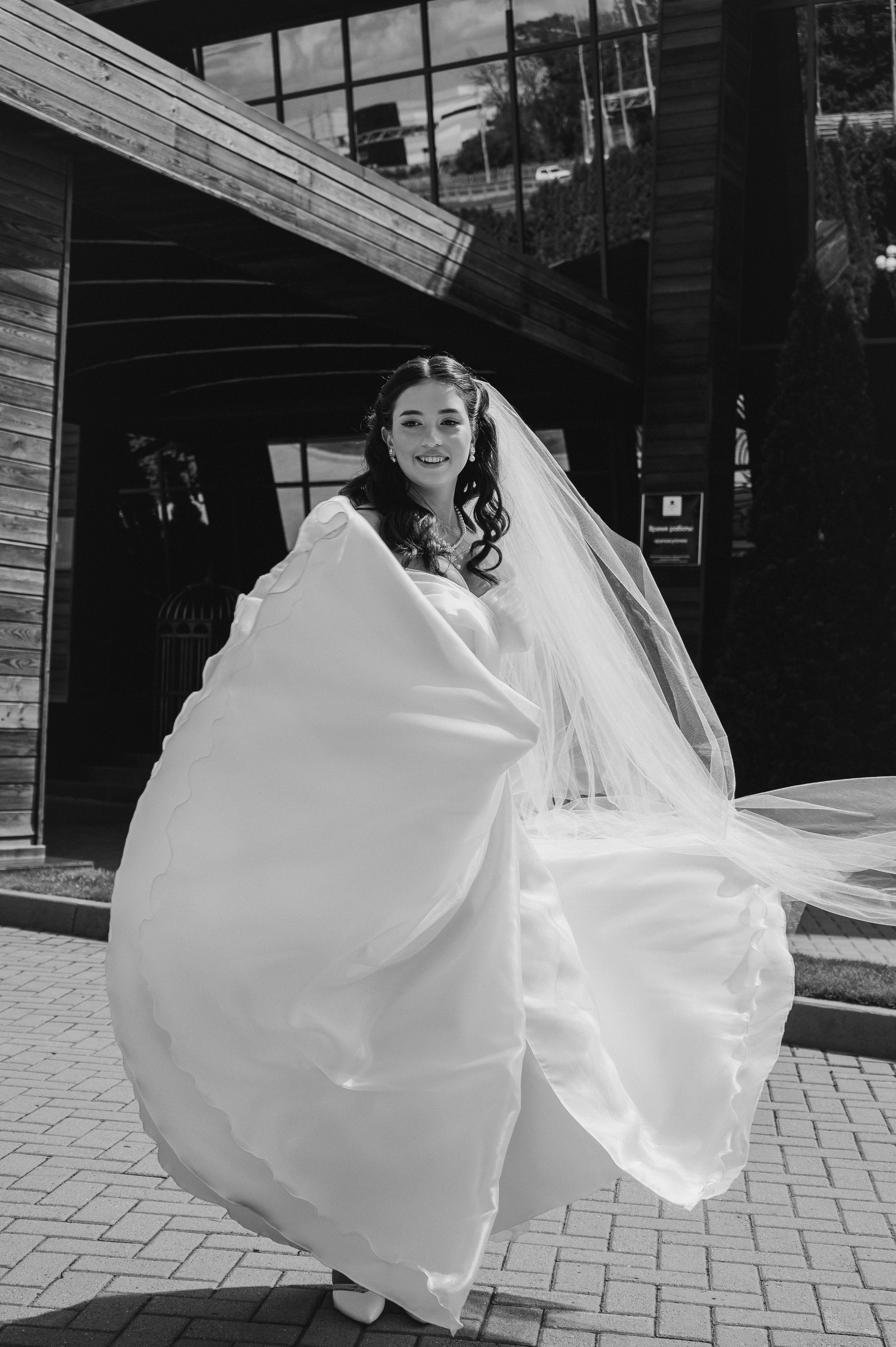 Саша и Руфина. Фотограф Мария Строгонова