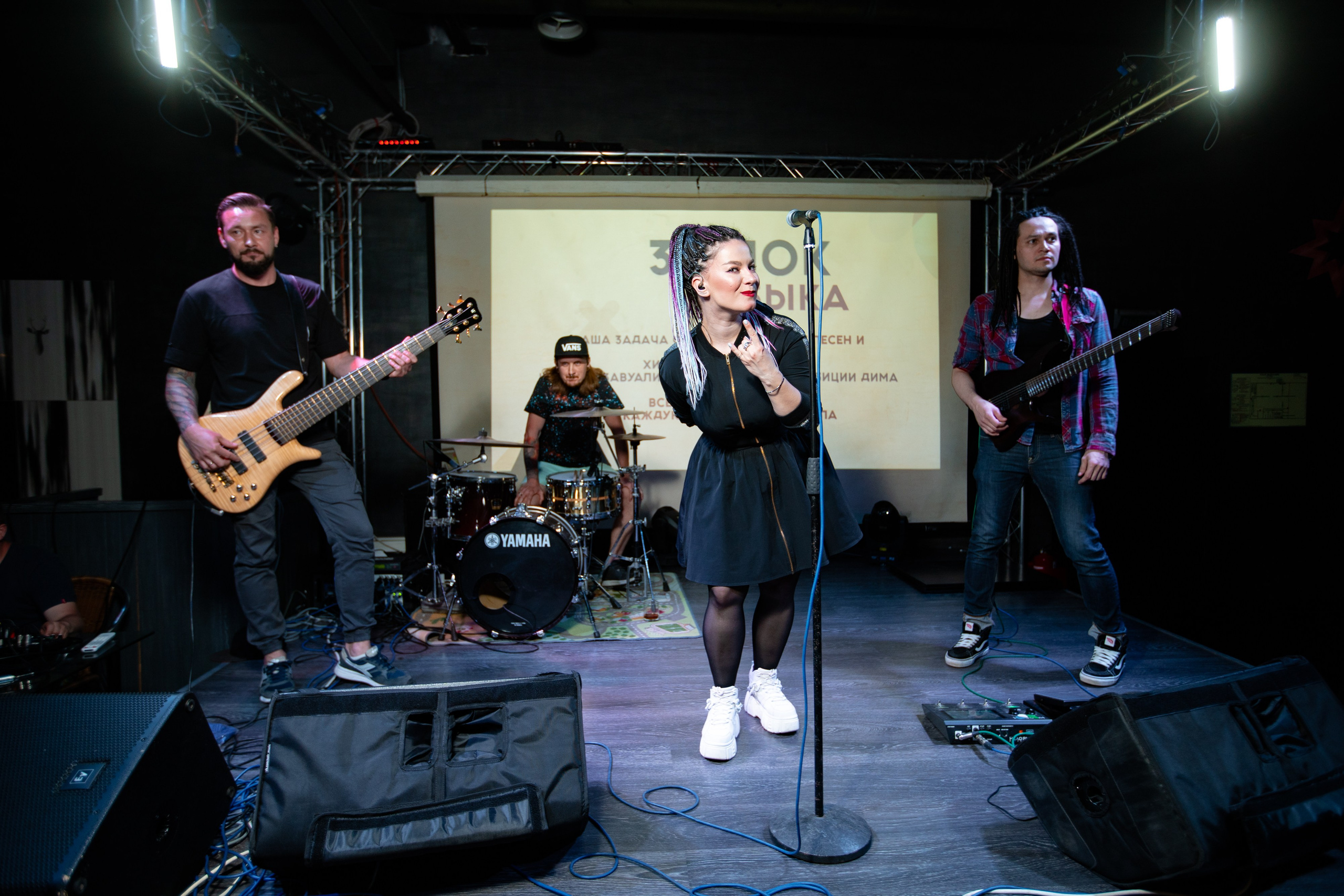 Корпаративный тимбилдинг. Свадебный и репортажный фотограф в Уфе и по России